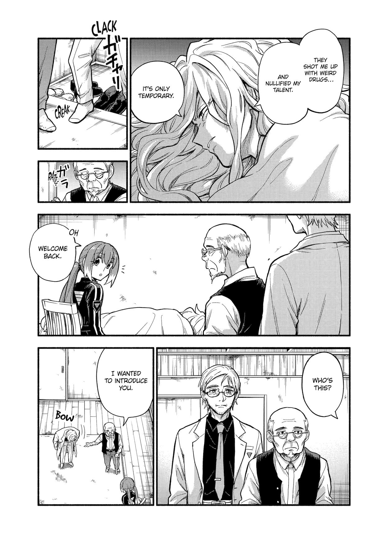 Talentless Nana Chapter 110 13