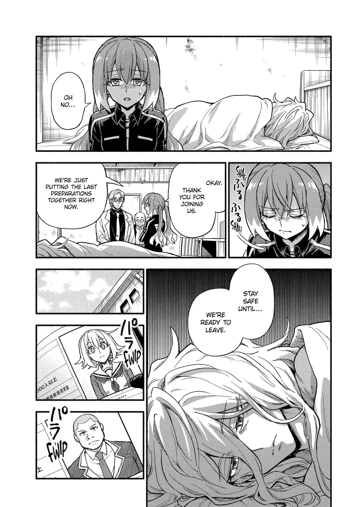 Talentless Nana Chapter 110 17