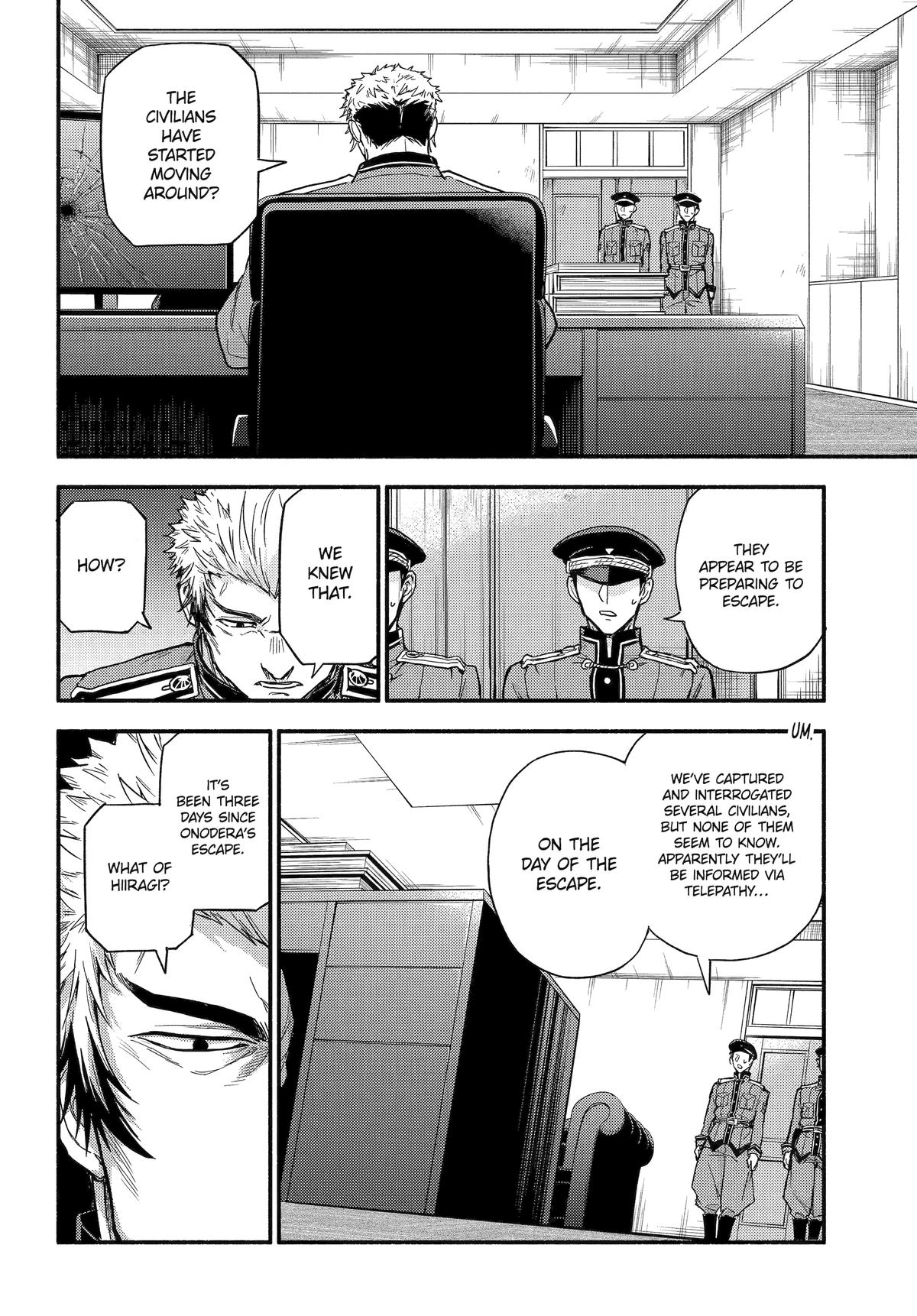 Talentless Nana Chapter 110 18