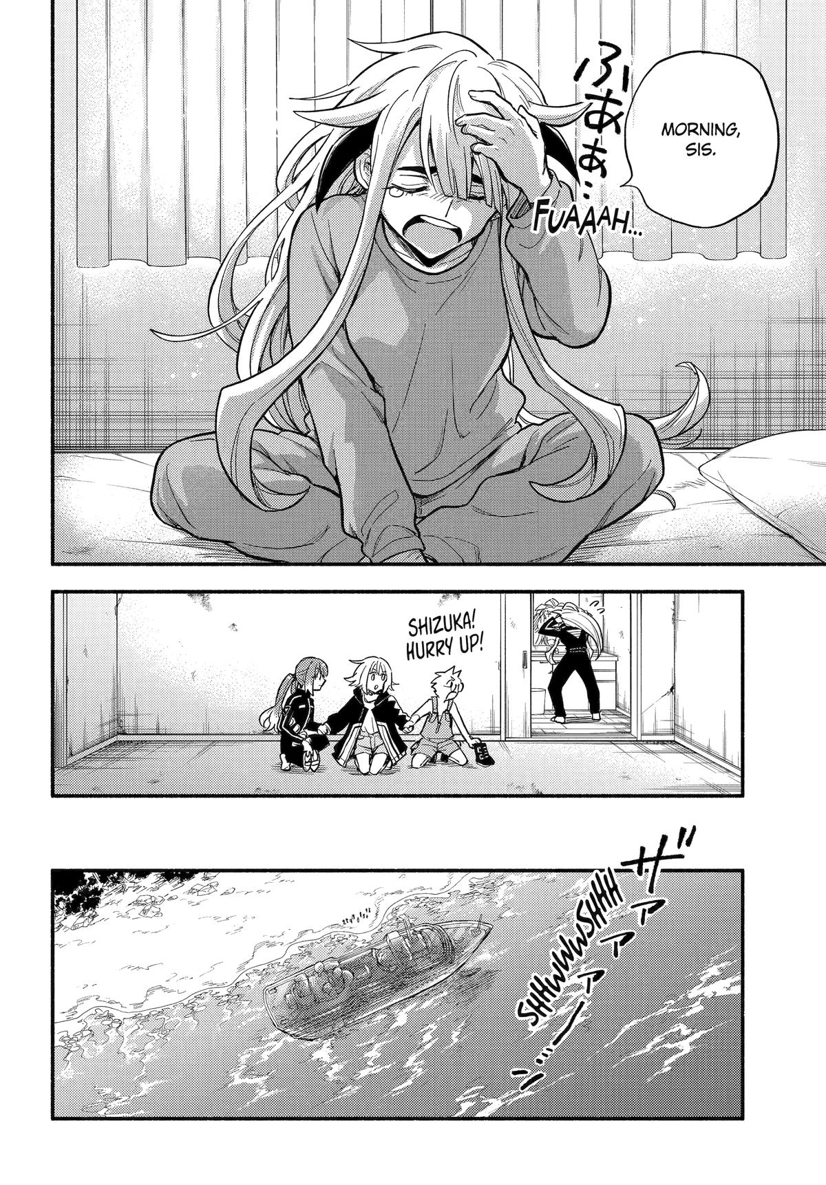 Talentless Nana Chapter 110 24