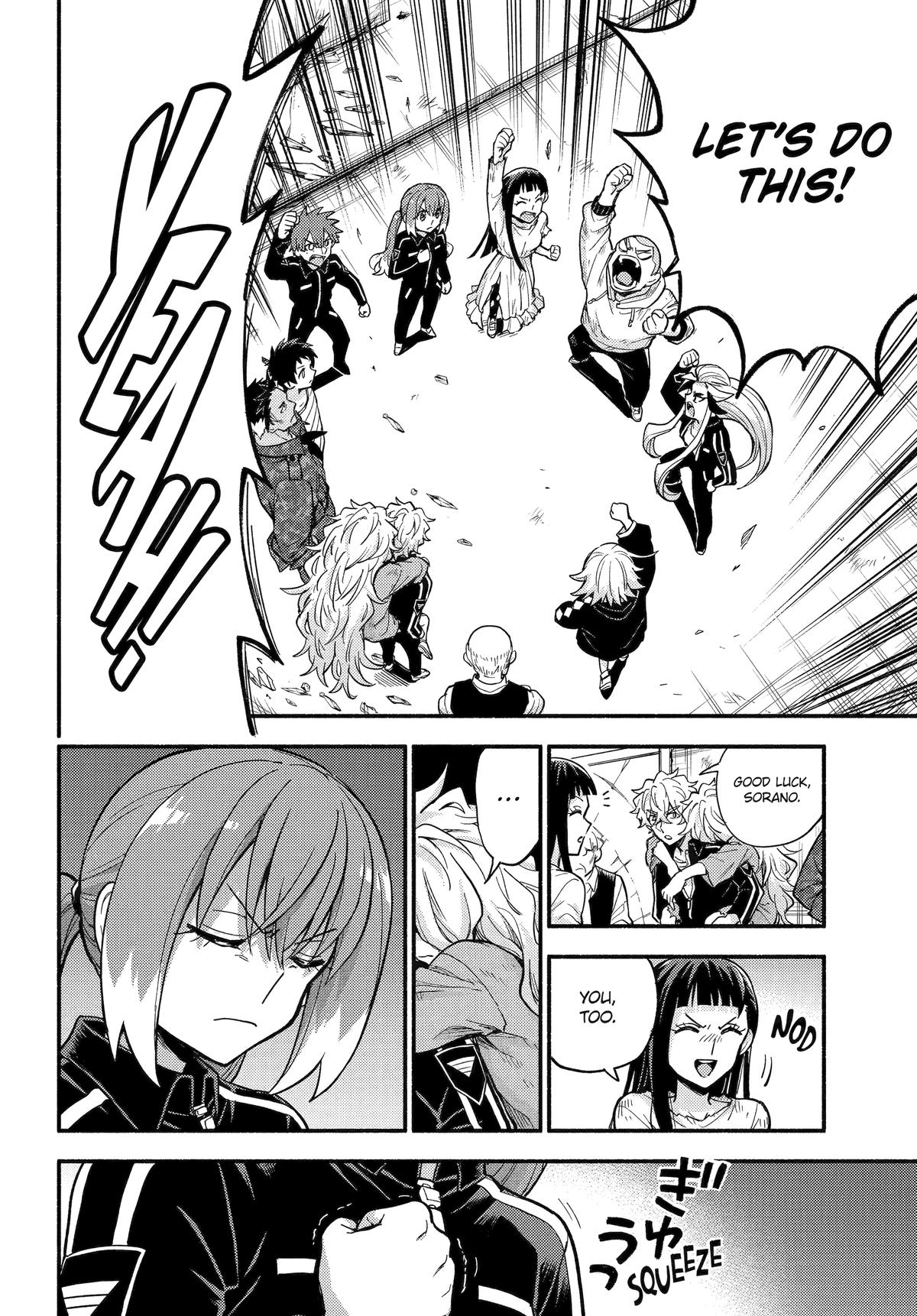 Talentless Nana Chapter 111 11