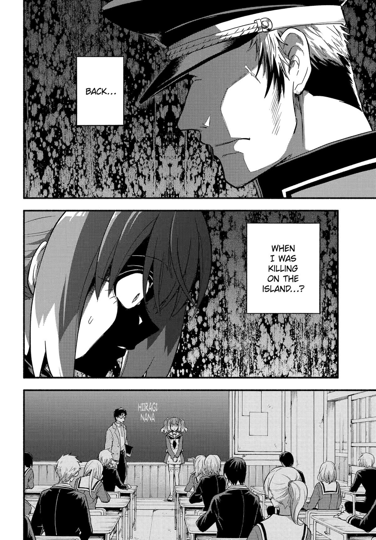 Talentless Nana Chapter 113 2
