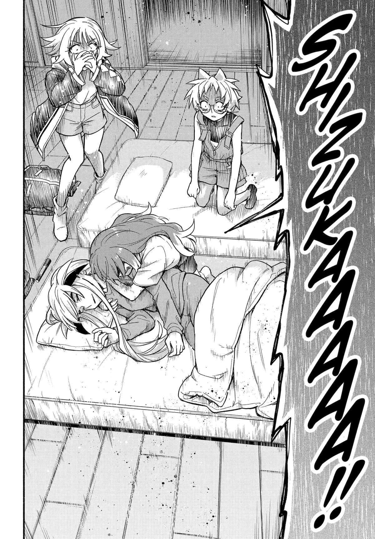 Talentless Nana Chapter 113 37