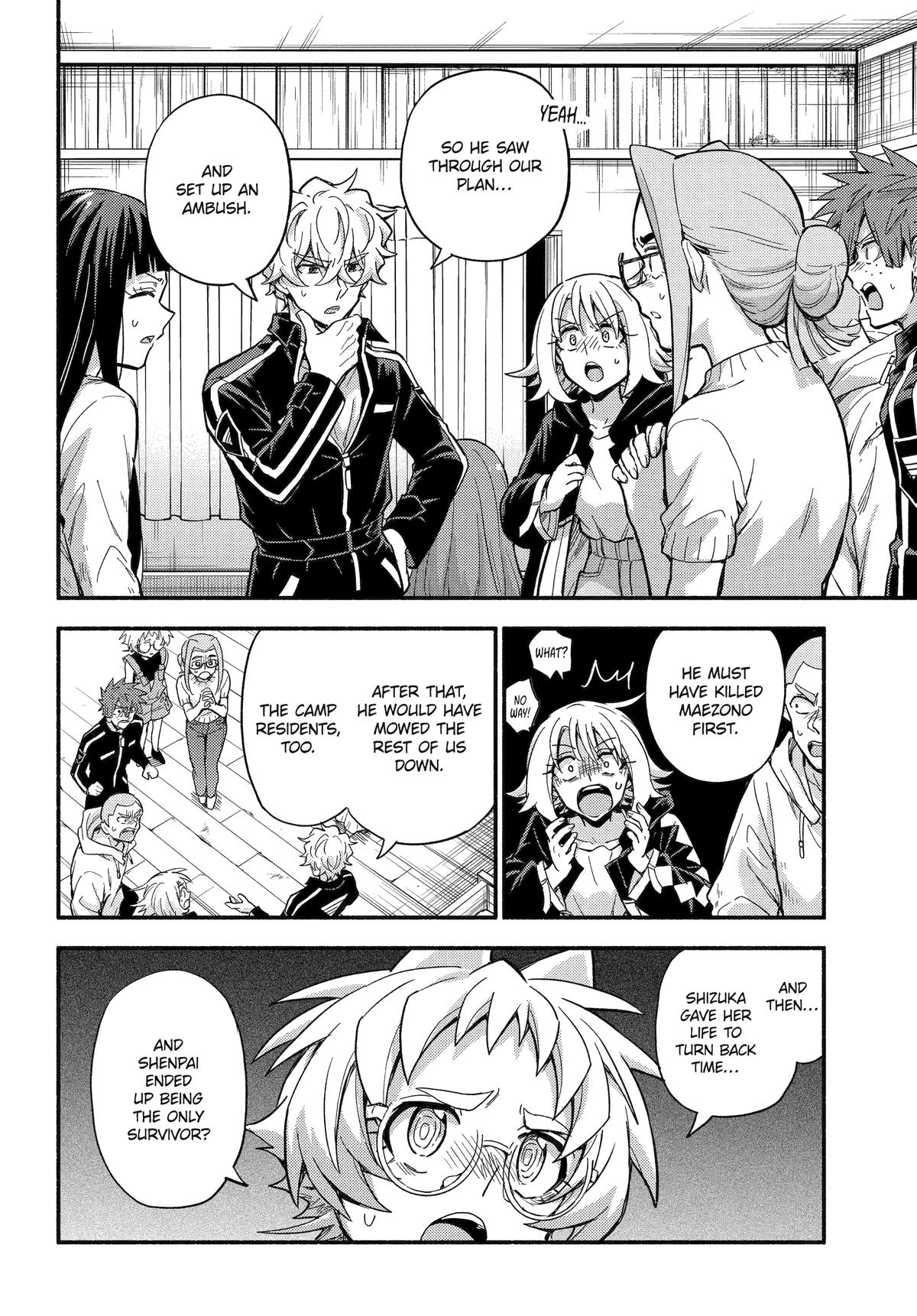 Talentless Nana Chapter 114 4