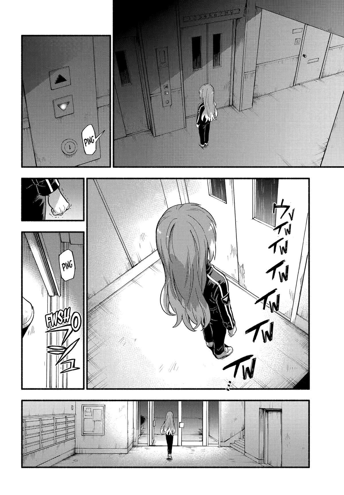 Talentless Nana Chapter 114 8
