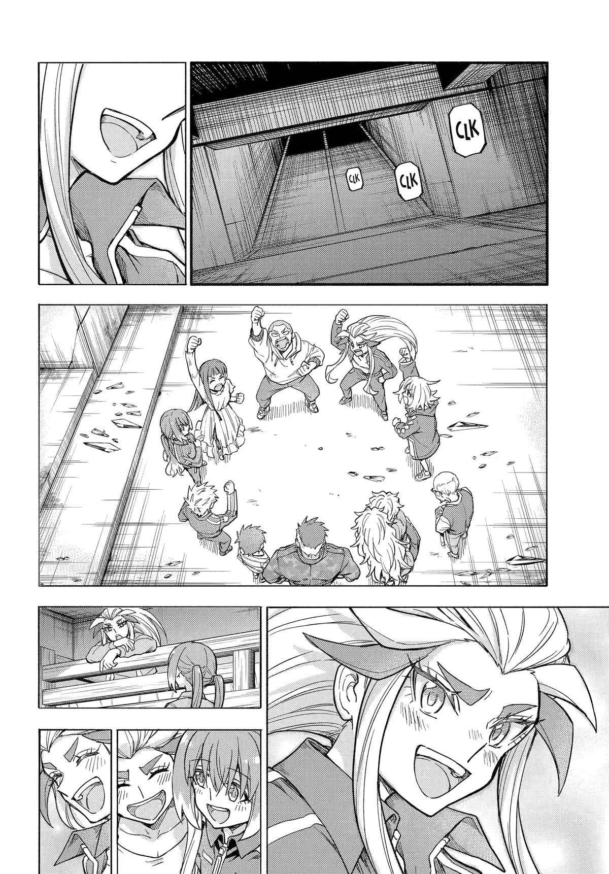 Talentless Nana Chapter 114 34