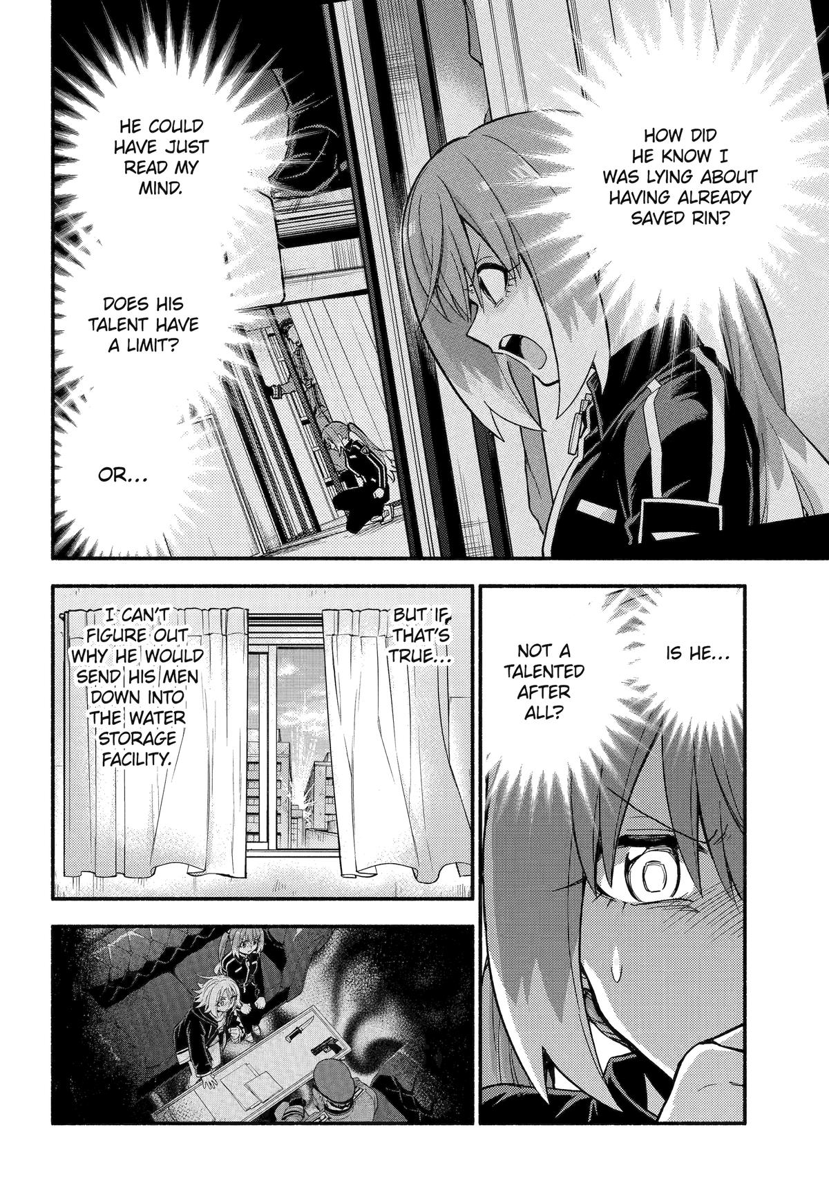 Talentless Nana Chapter 115 4