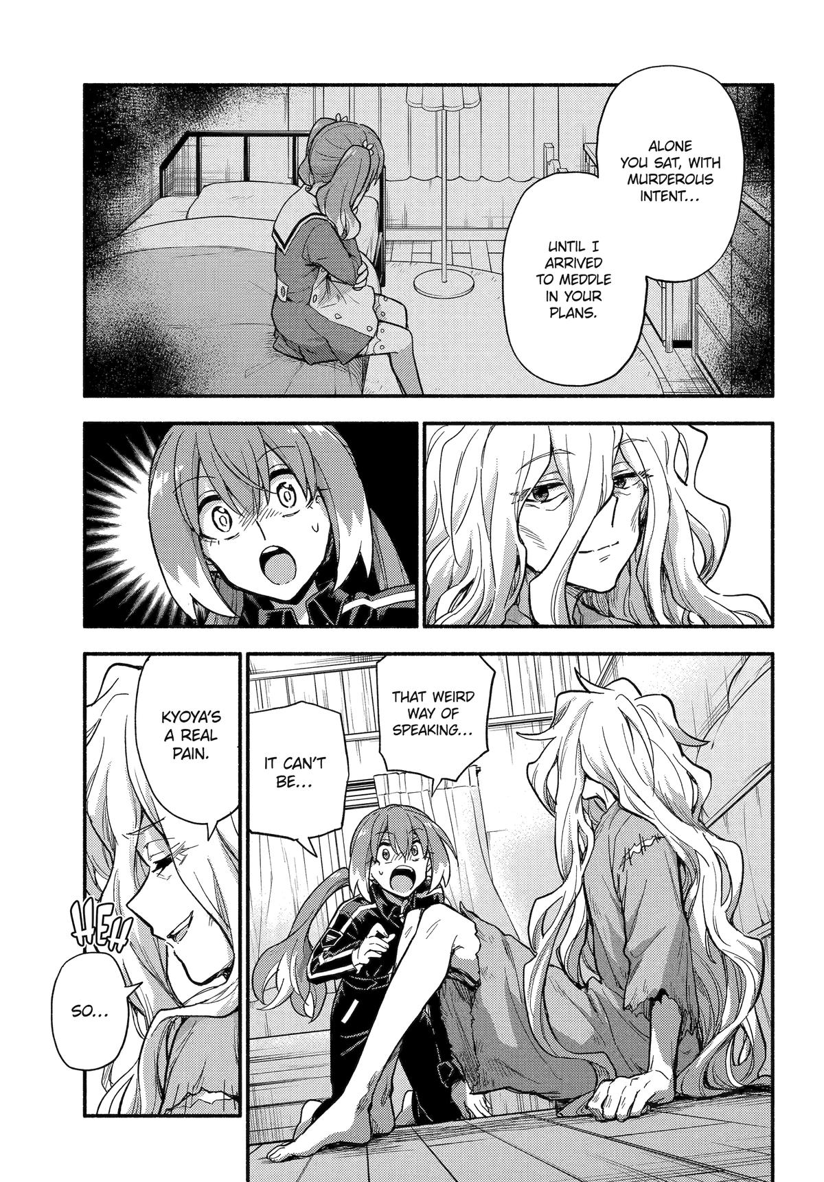 Talentless Nana Chapter 115 9