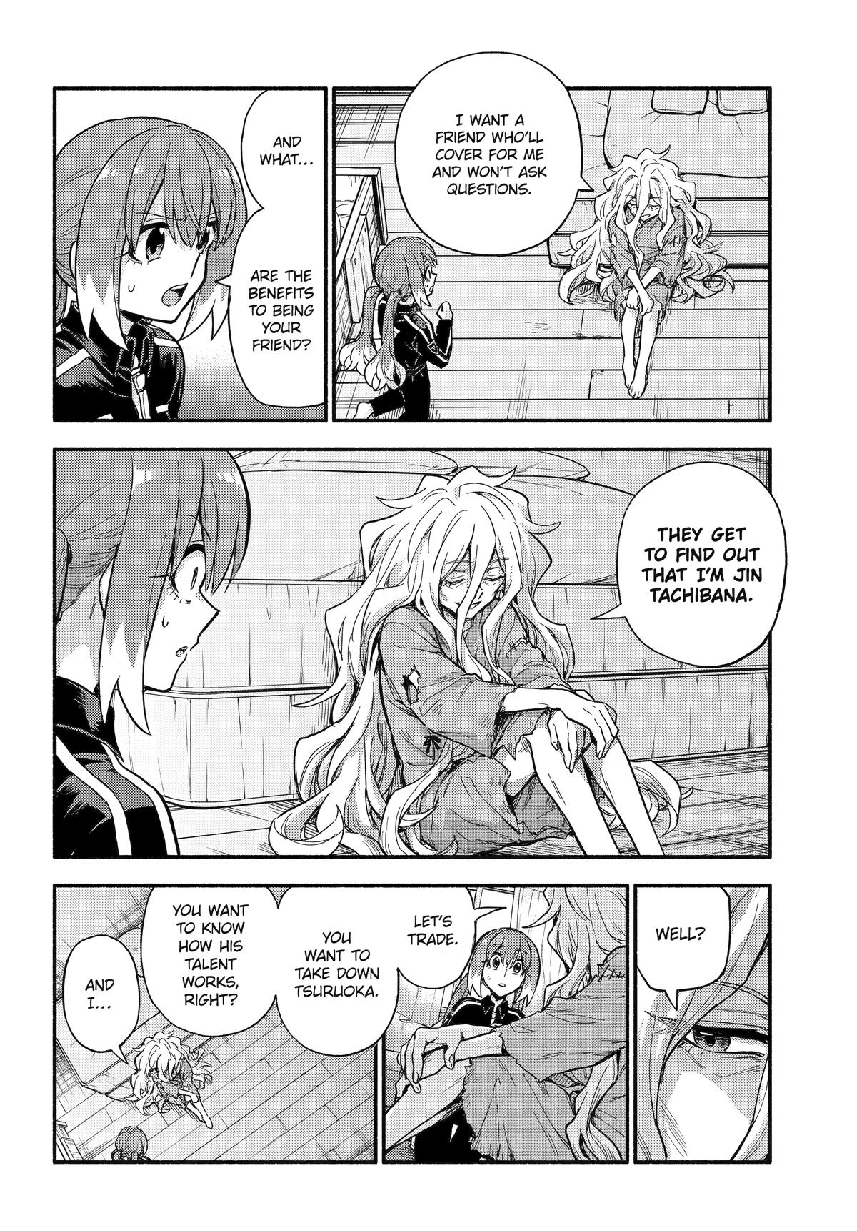 Talentless Nana Chapter 115 10