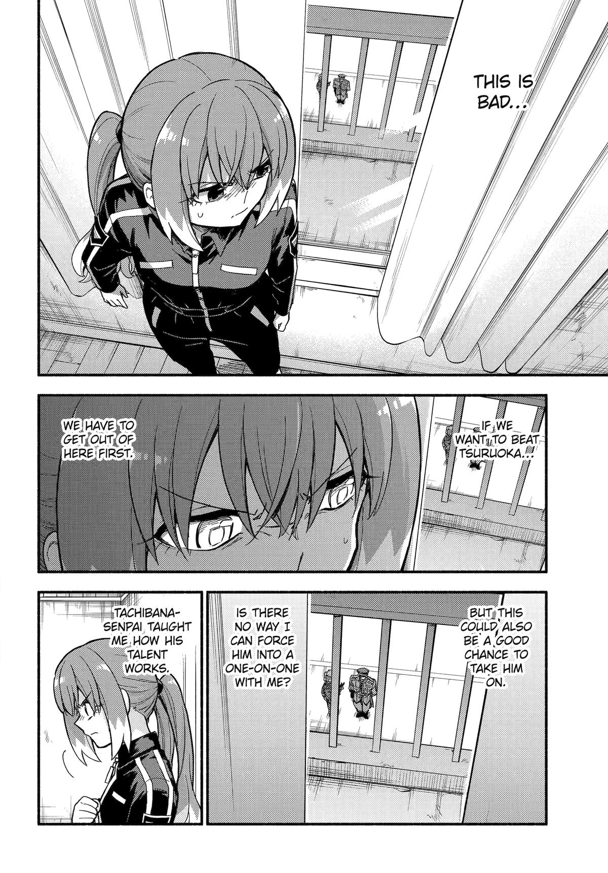 Talentless Nana Chapter 116 4