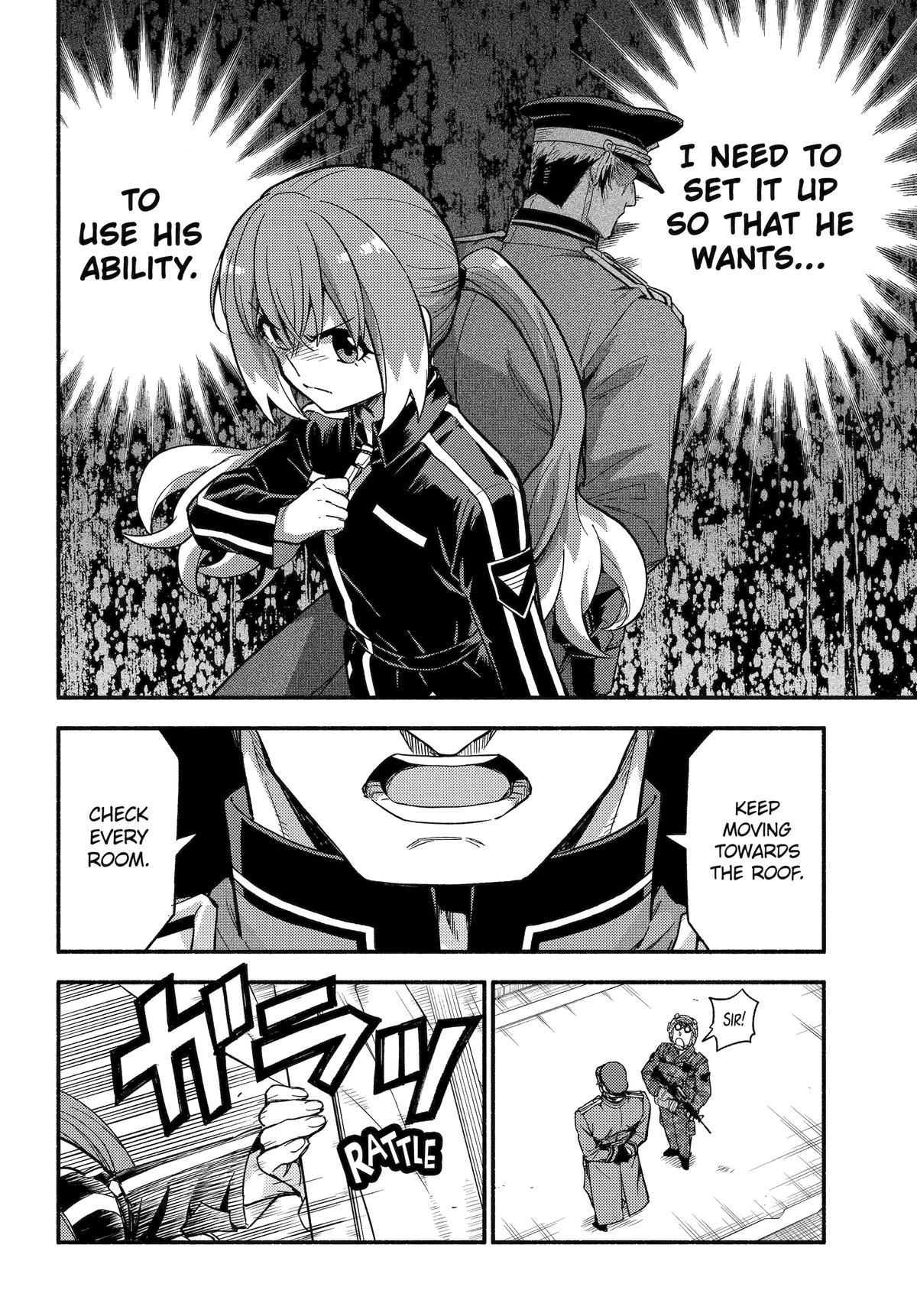 Talentless Nana Chapter 116 6