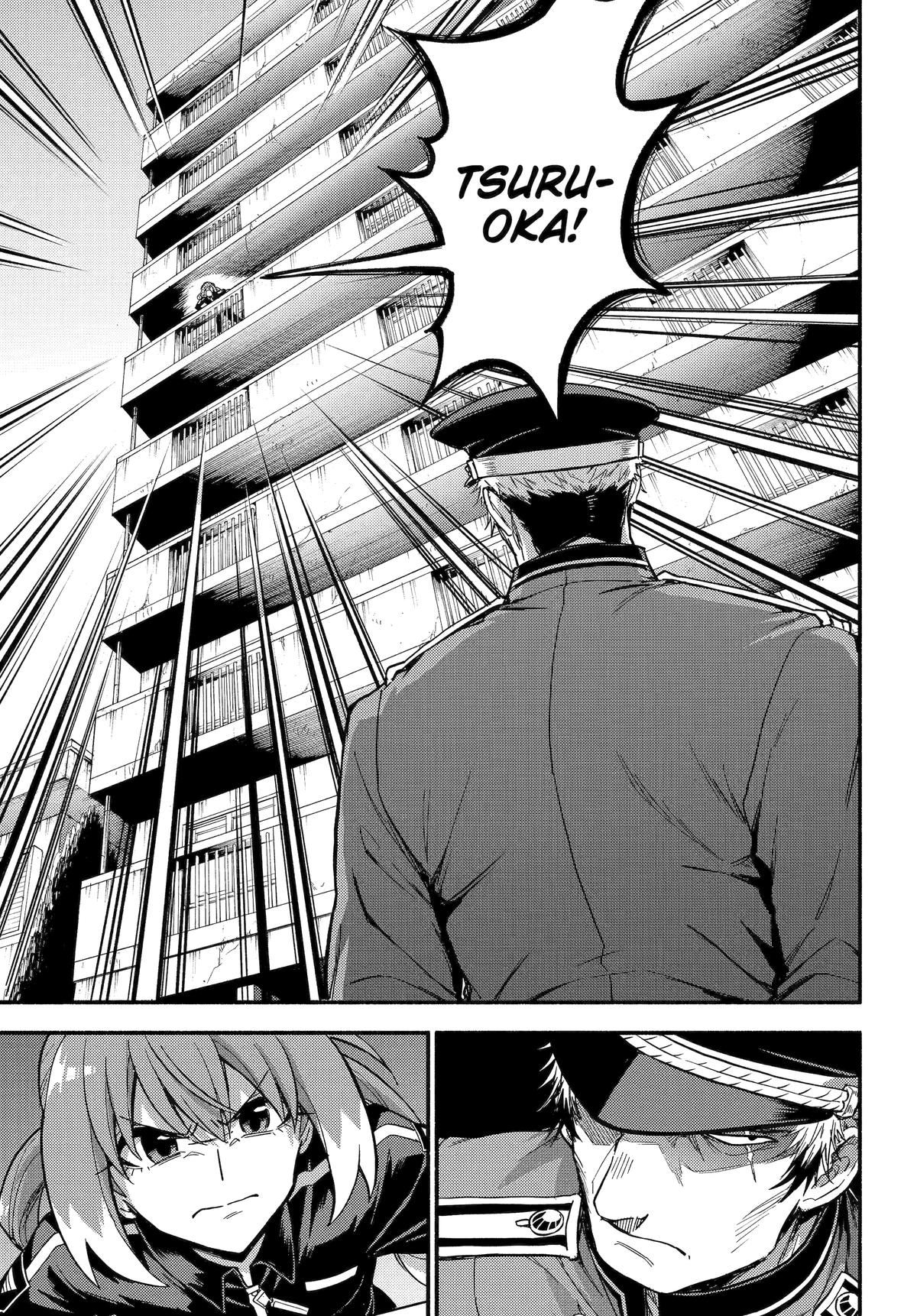 Talentless Nana Chapter 116 7