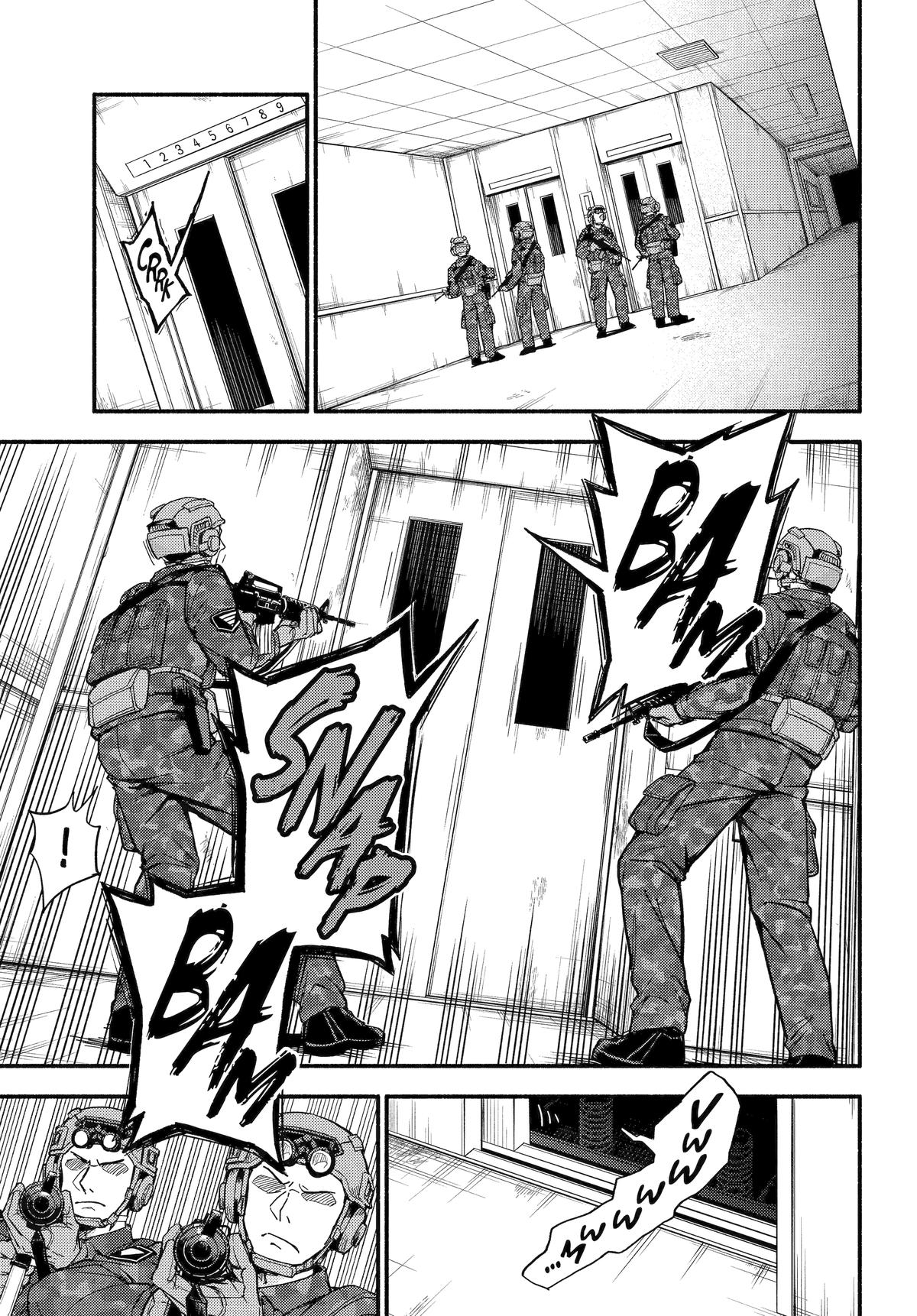 Talentless Nana Chapter 116 13