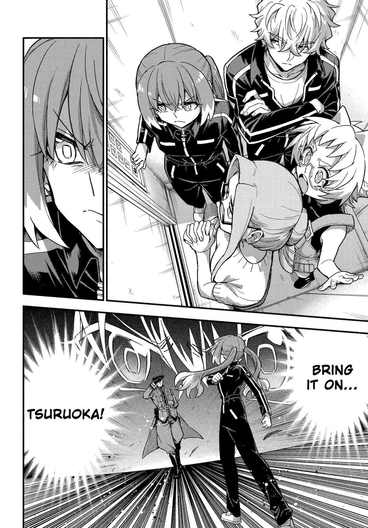 Talentless Nana Chapter 116 18