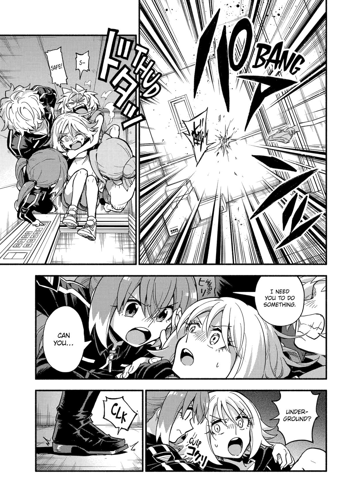 Talentless Nana Chapter 117 7