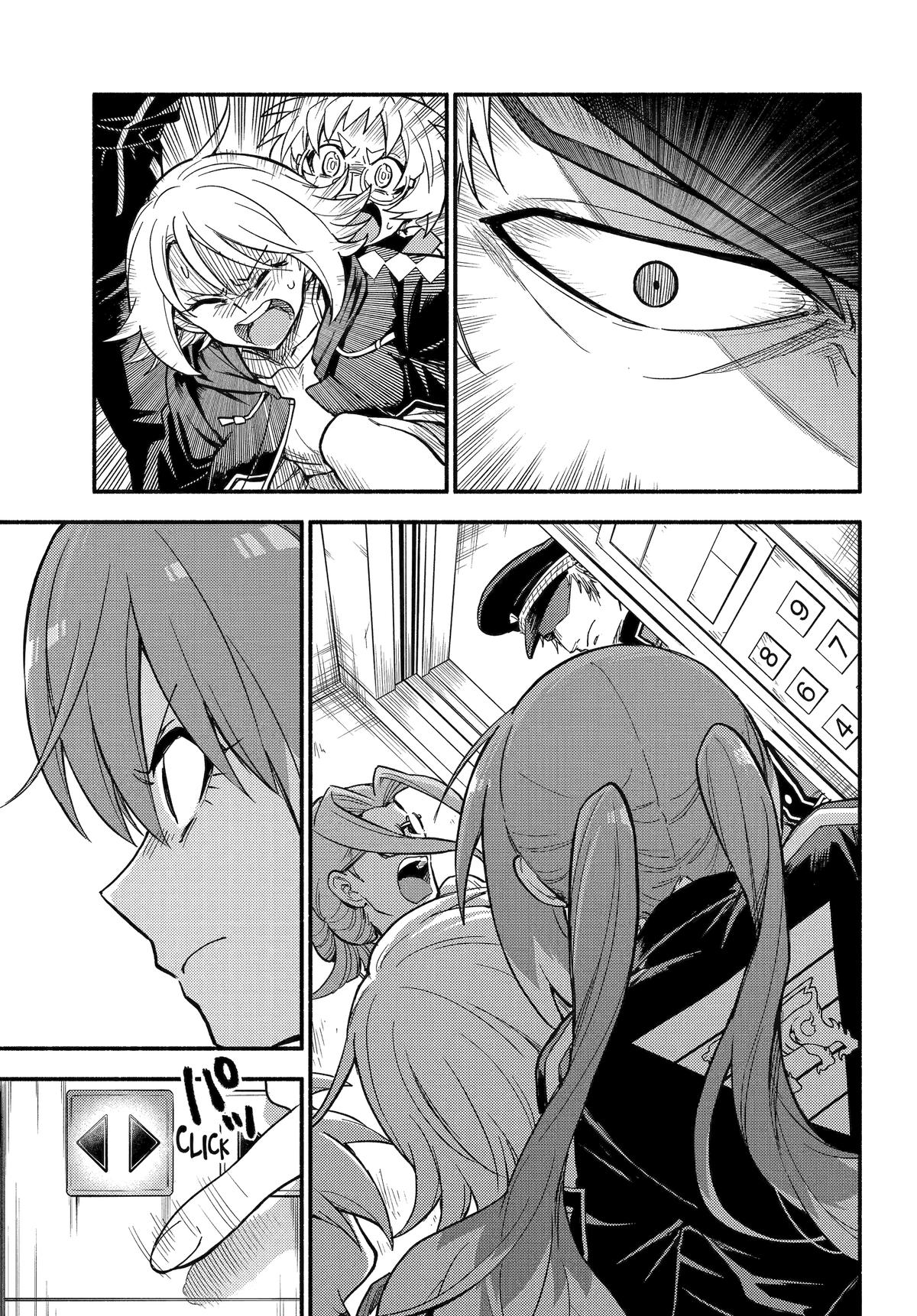 Talentless Nana Chapter 117 9