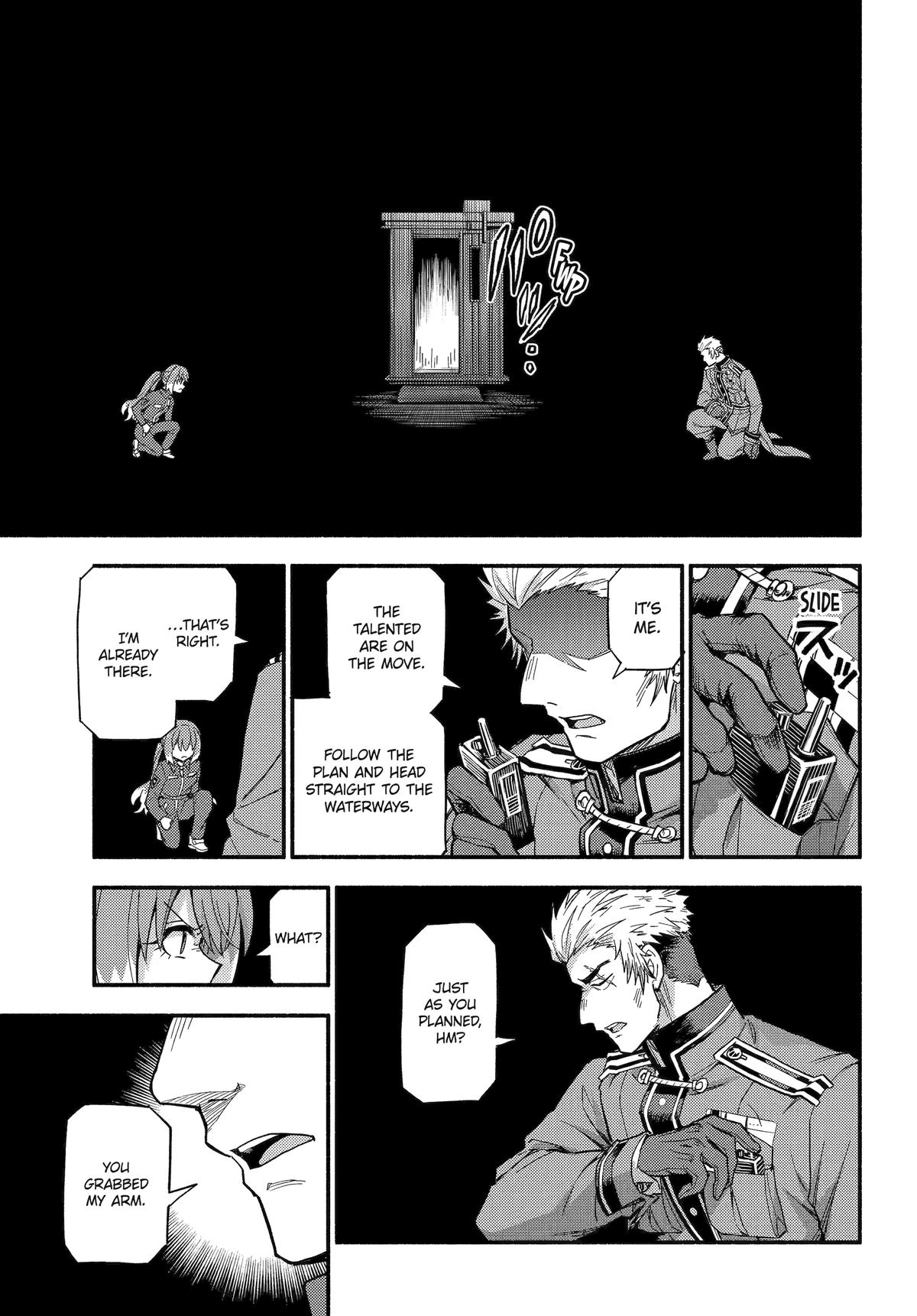 Talentless Nana Chapter 117 15