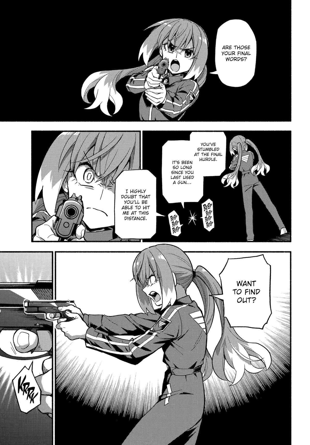 Talentless Nana Chapter 118 3