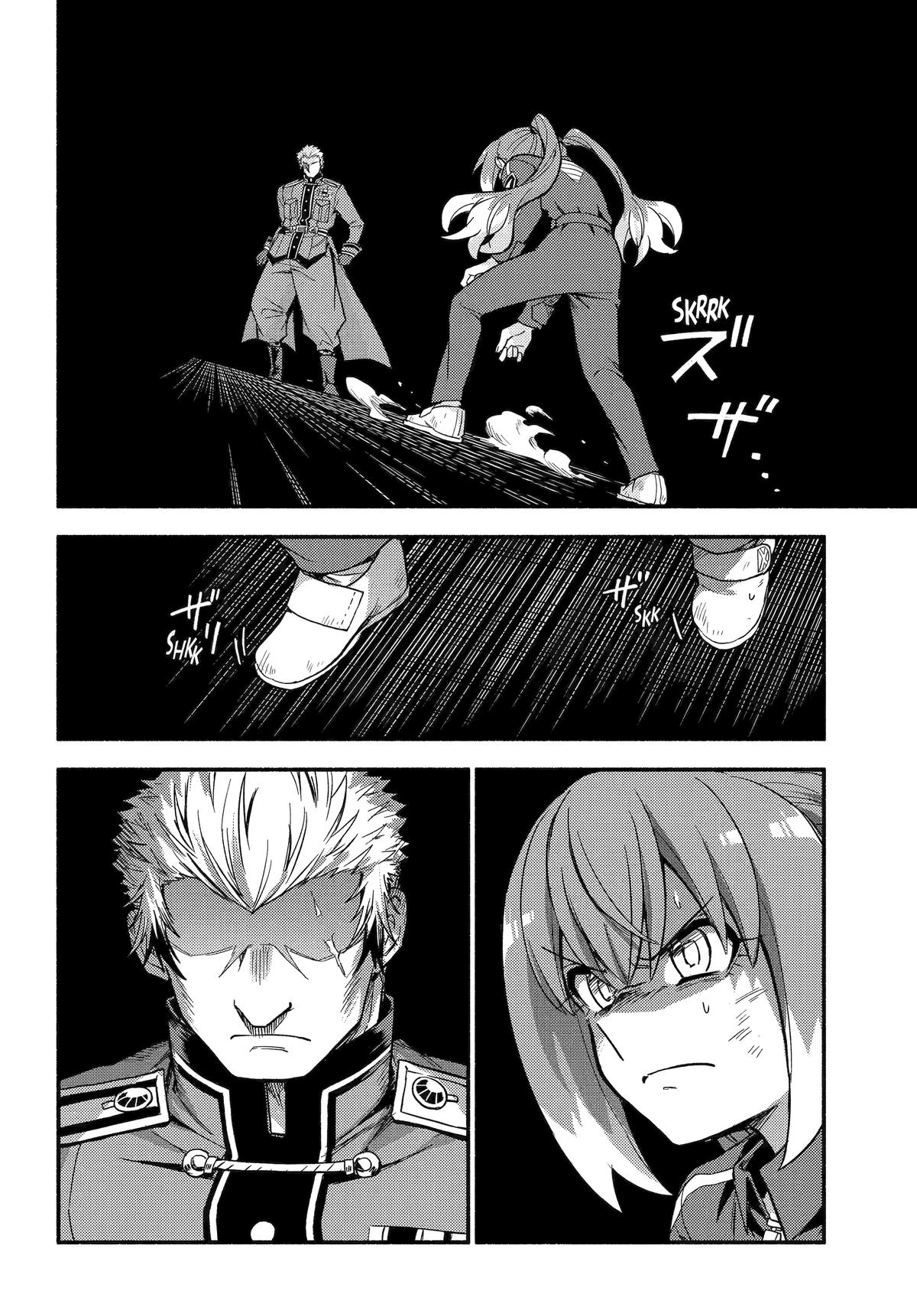 Talentless Nana Chapter 118 18