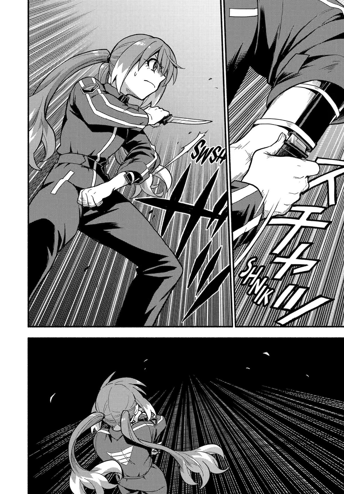 Talentless Nana Chapter 119 10