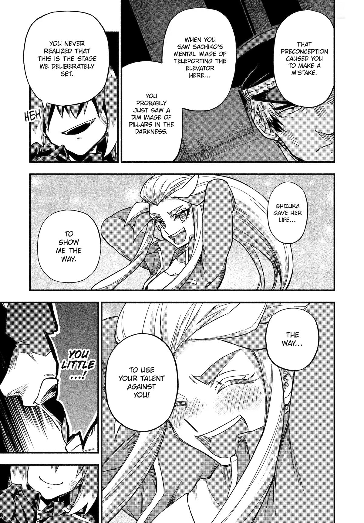 Talentless Nana Chapter 119 25