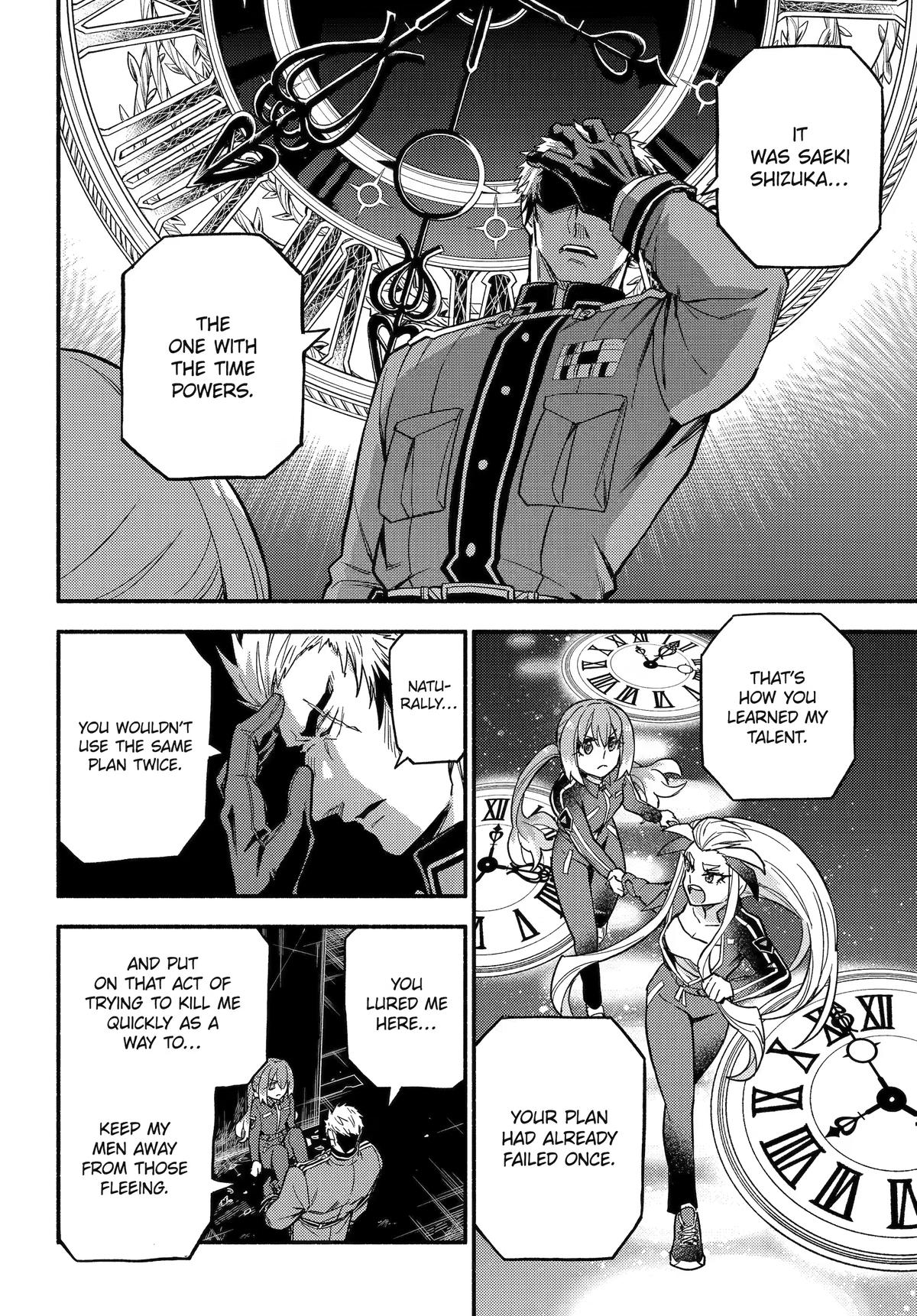 Talentless Nana Chapter 120 7