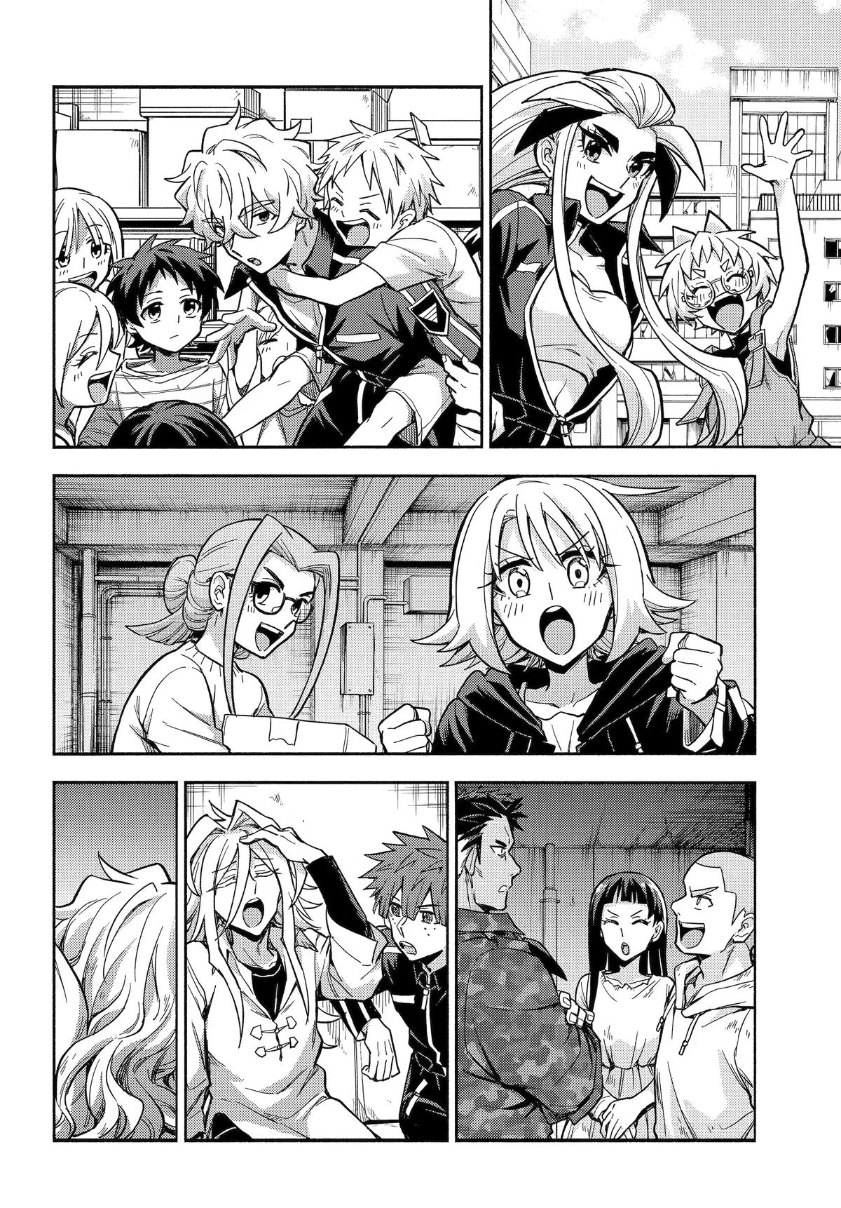 Talentless Nana Chapter 120 13