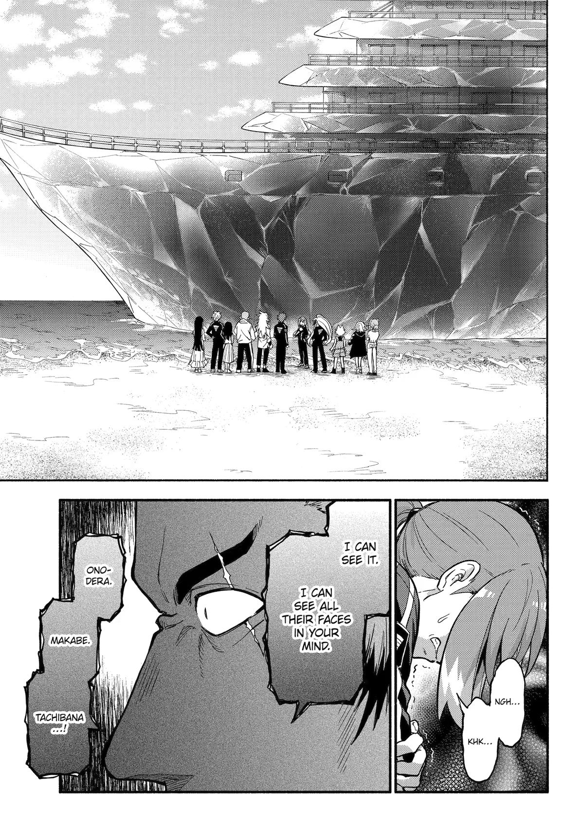 Talentless Nana Chapter 120 14