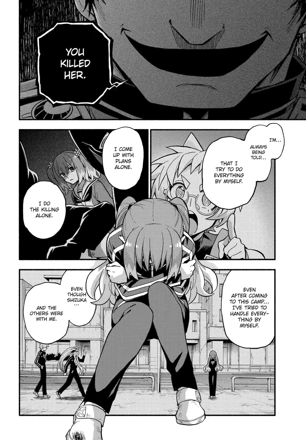 Talentless Nana Chapter 120 17