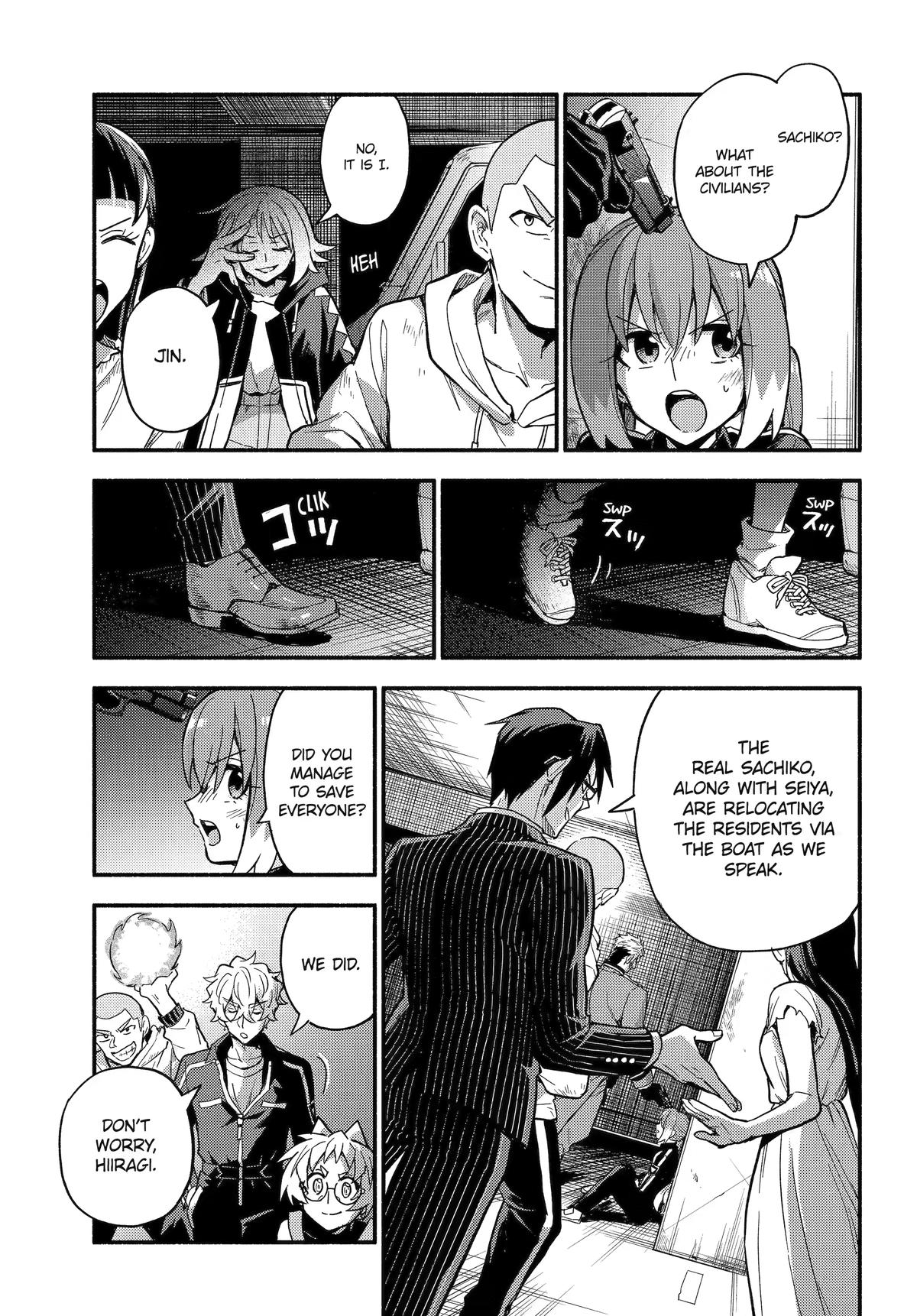 Talentless Nana Chapter 120 33