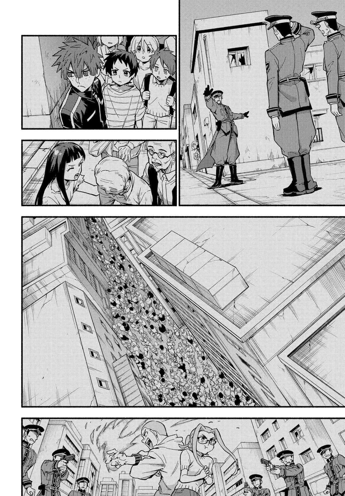 Talentless Nana Chapter 120 36