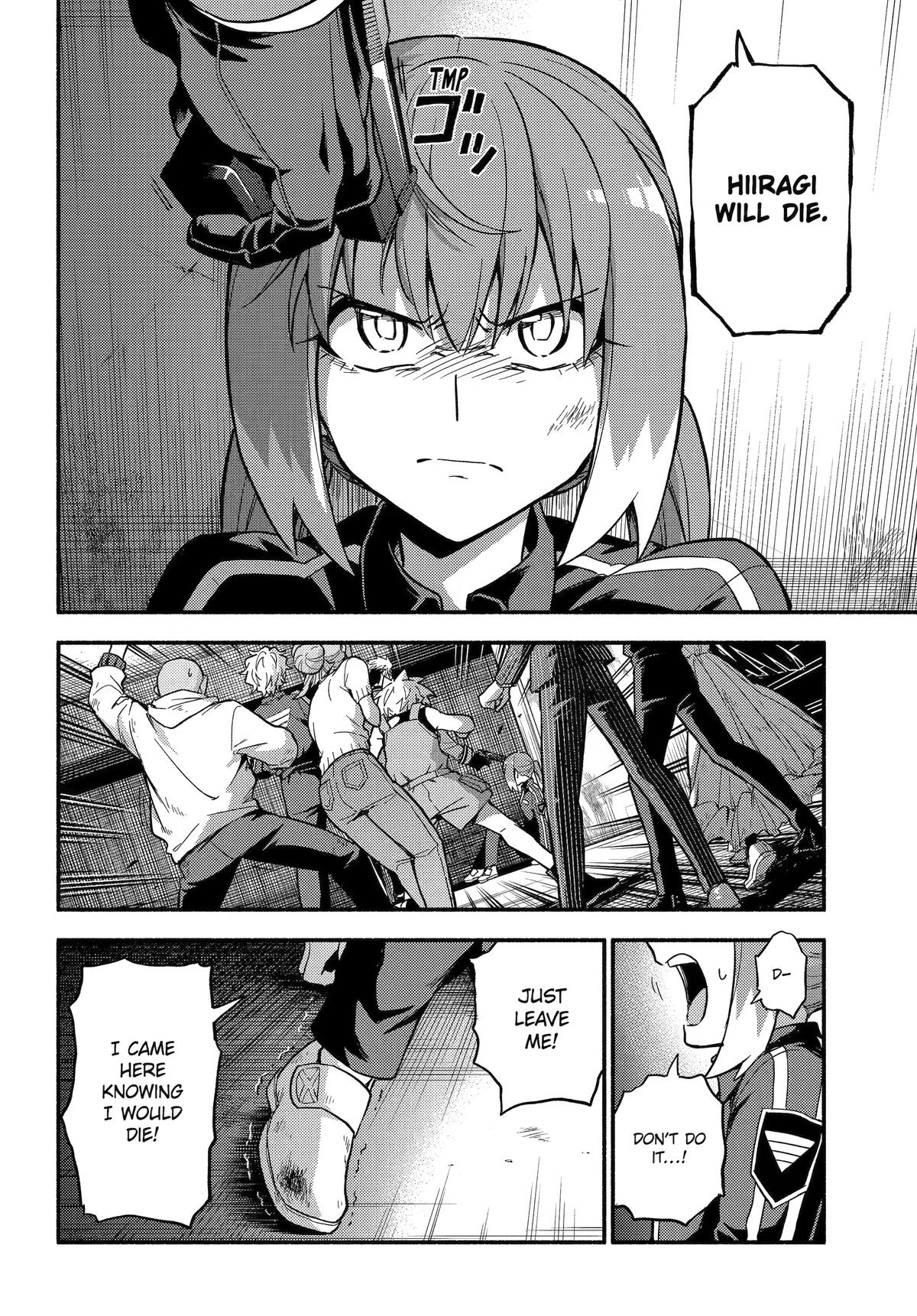 Talentless Nana Chapter 120 42