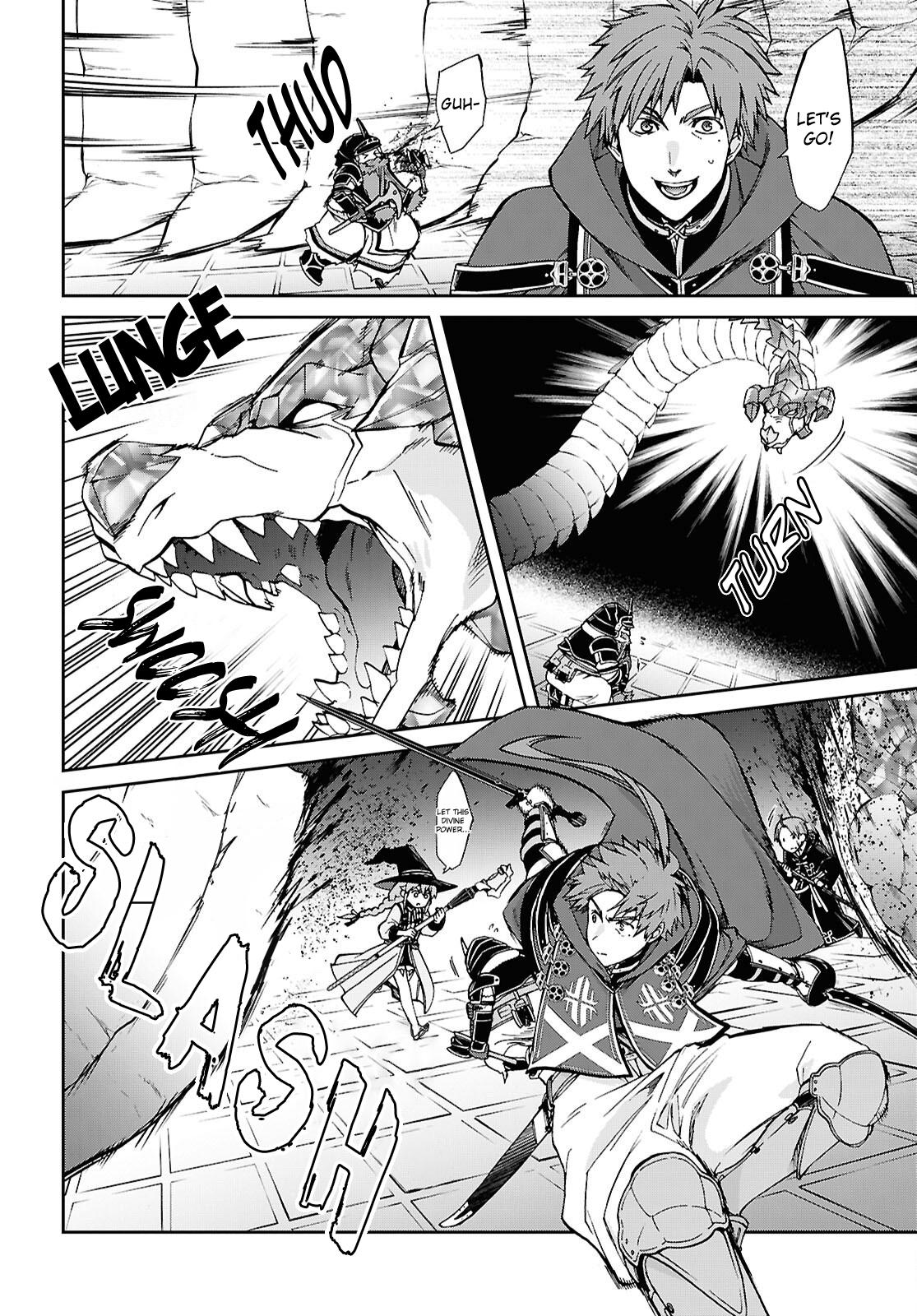 Mushoku Tensei - Jobless Reincarnation Chapter 109 12