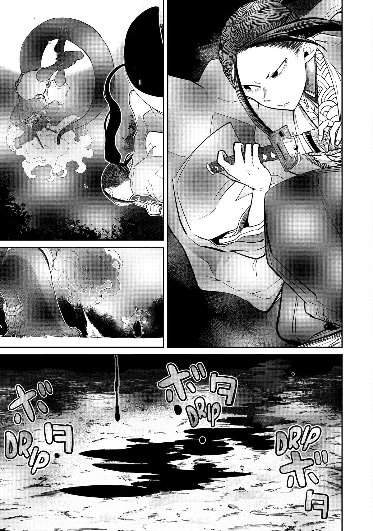 Saikou Nando Meikyuu de Party ni Okizari ni Sareta S-Rank Kenshi, Hontou ni Mayoi Makutte Daremo Shiranai Saishinbu e: Ore no Kan dato Tabun Kocchi ga Deguchi dato Omou Chapter 40 Page 3