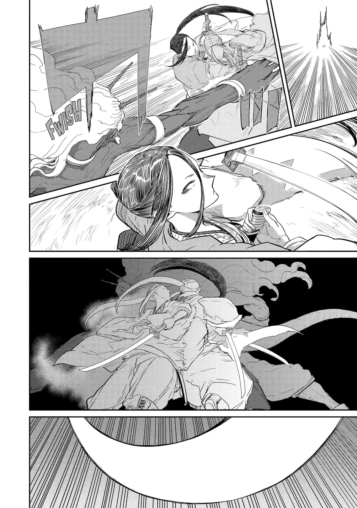 Saikou Nando Meikyuu de Party ni Okizari ni Sareta S-Rank Kenshi, Hontou ni Mayoi Makutte Daremo Shiranai Saishinbu e: Ore no Kan dato Tabun Kocchi ga Deguchi dato Omou Chapter 40 Page 5