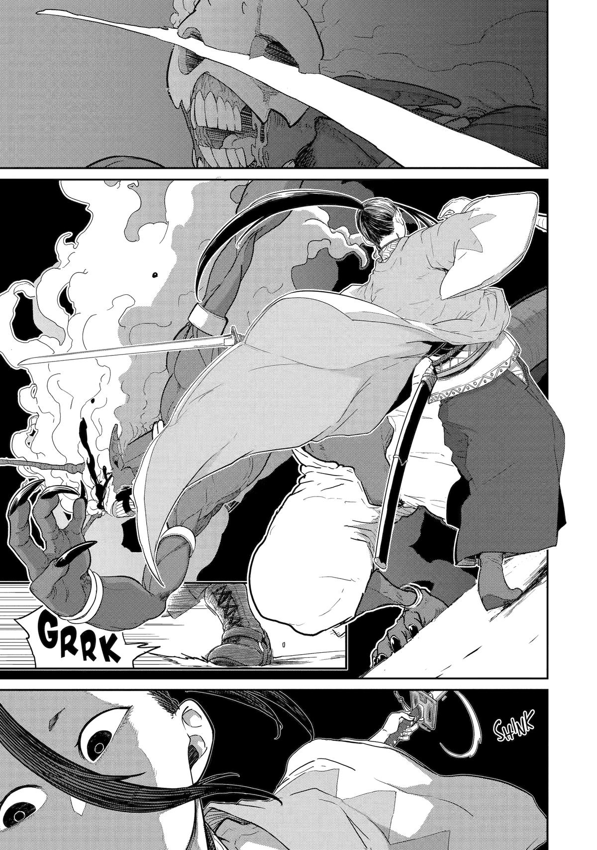 Saikou Nando Meikyuu de Party ni Okizari ni Sareta S-Rank Kenshi, Hontou ni Mayoi Makutte Daremo Shiranai Saishinbu e: Ore no Kan dato Tabun Kocchi ga Deguchi dato Omou Chapter 40 Page 6