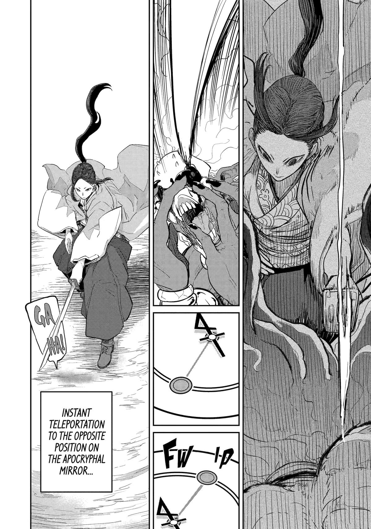 Saikou Nando Meikyuu de Party ni Okizari ni Sareta S-Rank Kenshi, Hontou ni Mayoi Makutte Daremo Shiranai Saishinbu e: Ore no Kan dato Tabun Kocchi ga Deguchi dato Omou Chapter 40 Page 7