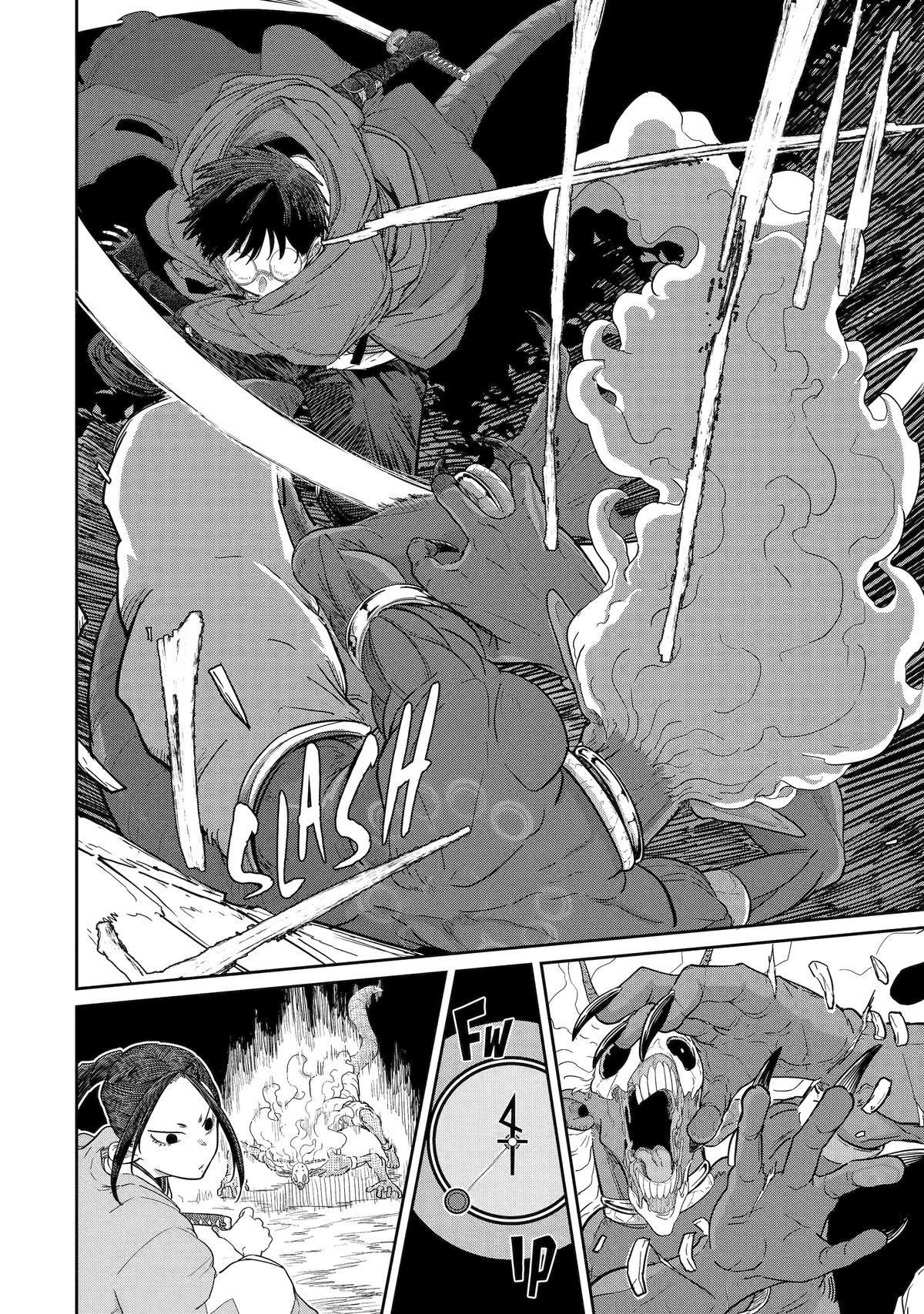 Saikou Nando Meikyuu de Party ni Okizari ni Sareta S-Rank Kenshi, Hontou ni Mayoi Makutte Daremo Shiranai Saishinbu e: Ore no Kan dato Tabun Kocchi ga Deguchi dato Omou Chapter 40 Page 9