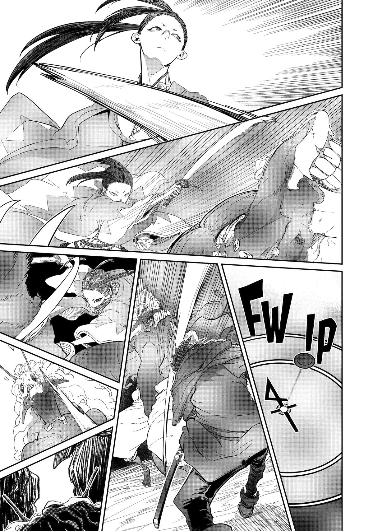 Saikou Nando Meikyuu de Party ni Okizari ni Sareta S-Rank Kenshi, Hontou ni Mayoi Makutte Daremo Shiranai Saishinbu e: Ore no Kan dato Tabun Kocchi ga Deguchi dato Omou Chapter 40 Page 10