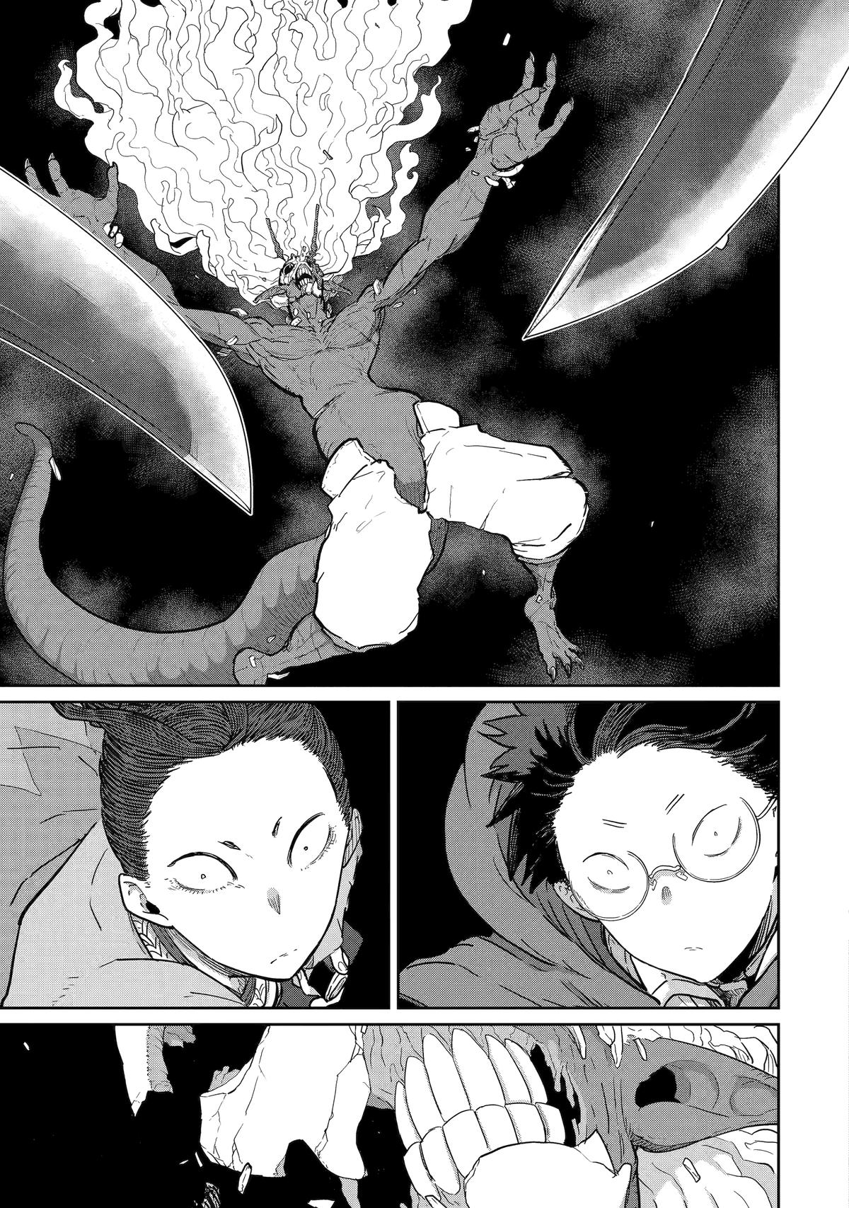 Saikou Nando Meikyuu de Party ni Okizari ni Sareta S-Rank Kenshi, Hontou ni Mayoi Makutte Daremo Shiranai Saishinbu e: Ore no Kan dato Tabun Kocchi ga Deguchi dato Omou Chapter 40 Page 12