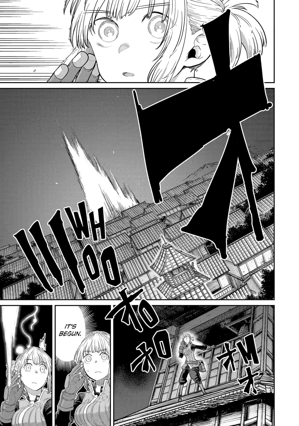 Saikou Nando Meikyuu de Party ni Okizari ni Sareta S-Rank Kenshi, Hontou ni Mayoi Makutte Daremo Shiranai Saishinbu e: Ore no Kan dato Tabun Kocchi ga Deguchi dato Omou Chapter 40 Page 14
