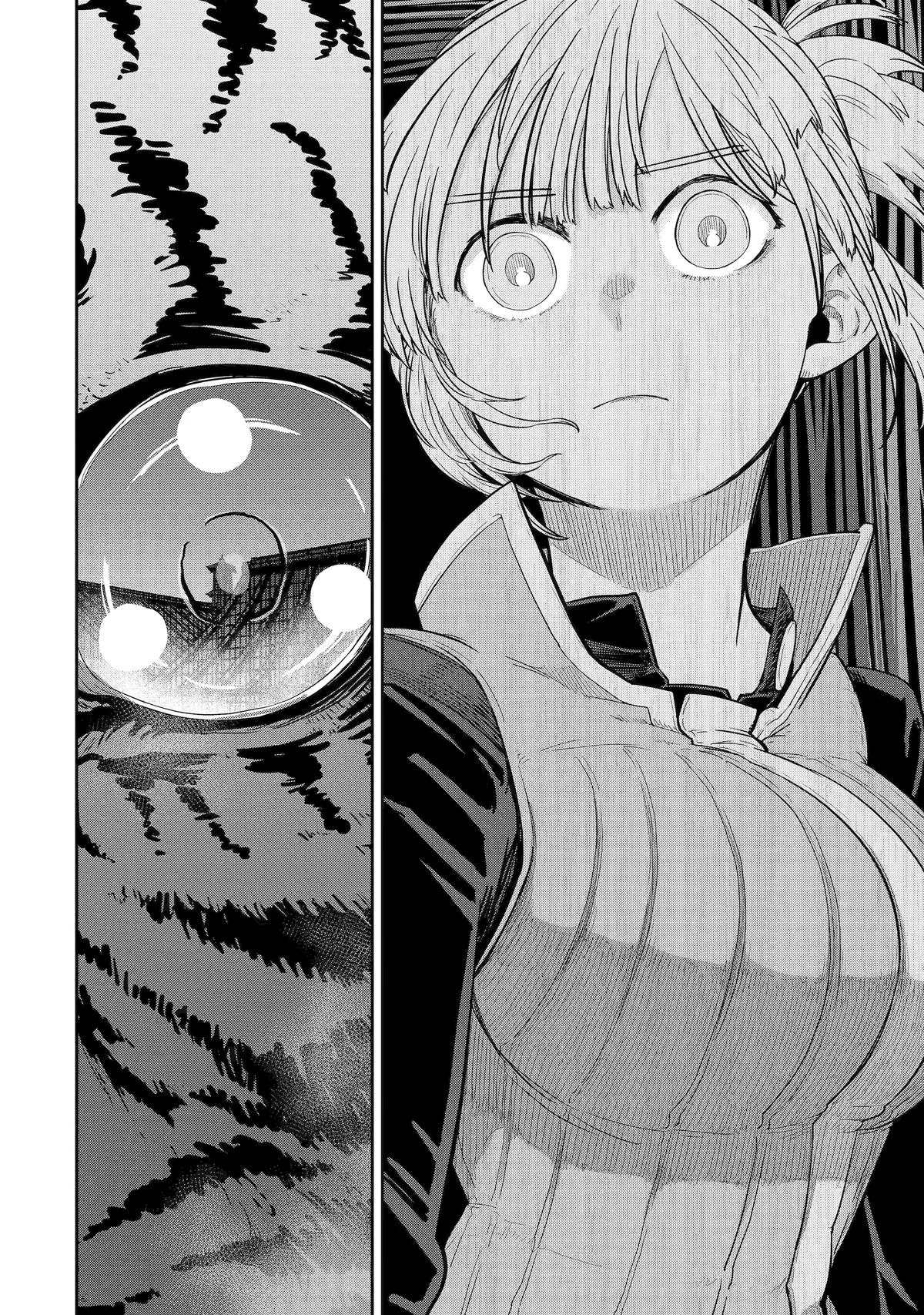 Saikou Nando Meikyuu de Party ni Okizari ni Sareta S-Rank Kenshi, Hontou ni Mayoi Makutte Daremo Shiranai Saishinbu e: Ore no Kan dato Tabun Kocchi ga Deguchi dato Omou Chapter 40 Page 23