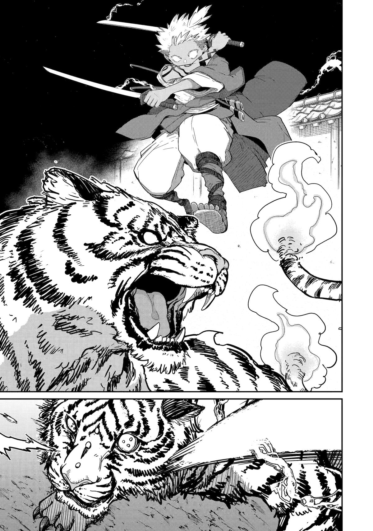 Saikou Nando Meikyuu de Party ni Okizari ni Sareta S-Rank Kenshi, Hontou ni Mayoi Makutte Daremo Shiranai Saishinbu e: Ore no Kan dato Tabun Kocchi ga Deguchi dato Omou Chapter 40 Page 26