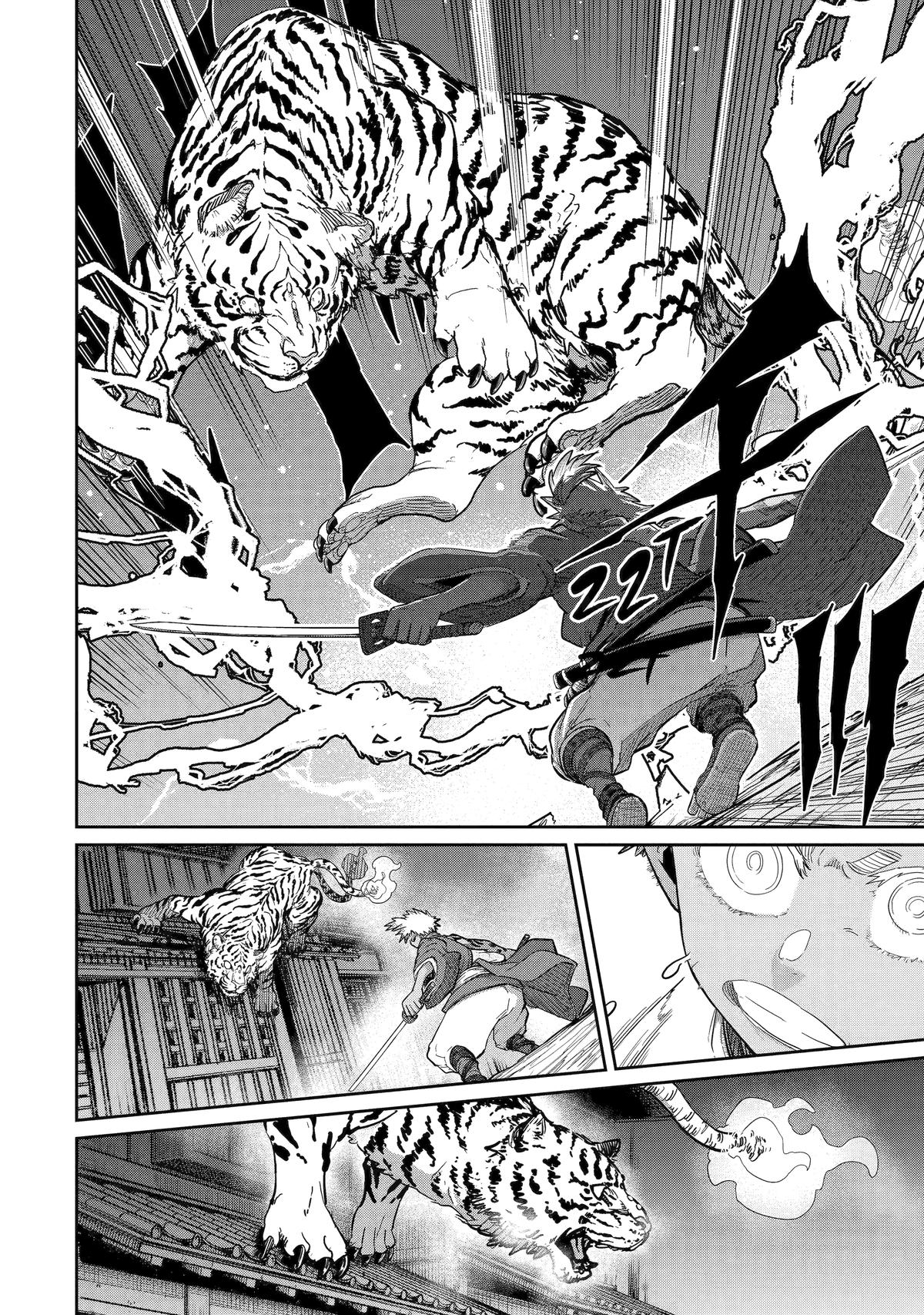 Saikou Nando Meikyuu de Party ni Okizari ni Sareta S-Rank Kenshi, Hontou ni Mayoi Makutte Daremo Shiranai Saishinbu e: Ore no Kan dato Tabun Kocchi ga Deguchi dato Omou Chapter 40 Page 27