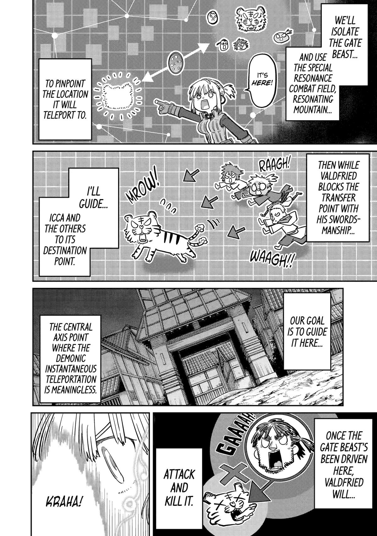 Saikou Nando Meikyuu de Party ni Okizari ni Sareta S-Rank Kenshi, Hontou ni Mayoi Makutte Daremo Shiranai Saishinbu e: Ore no Kan dato Tabun Kocchi ga Deguchi dato Omou Chapter 40 Page 31