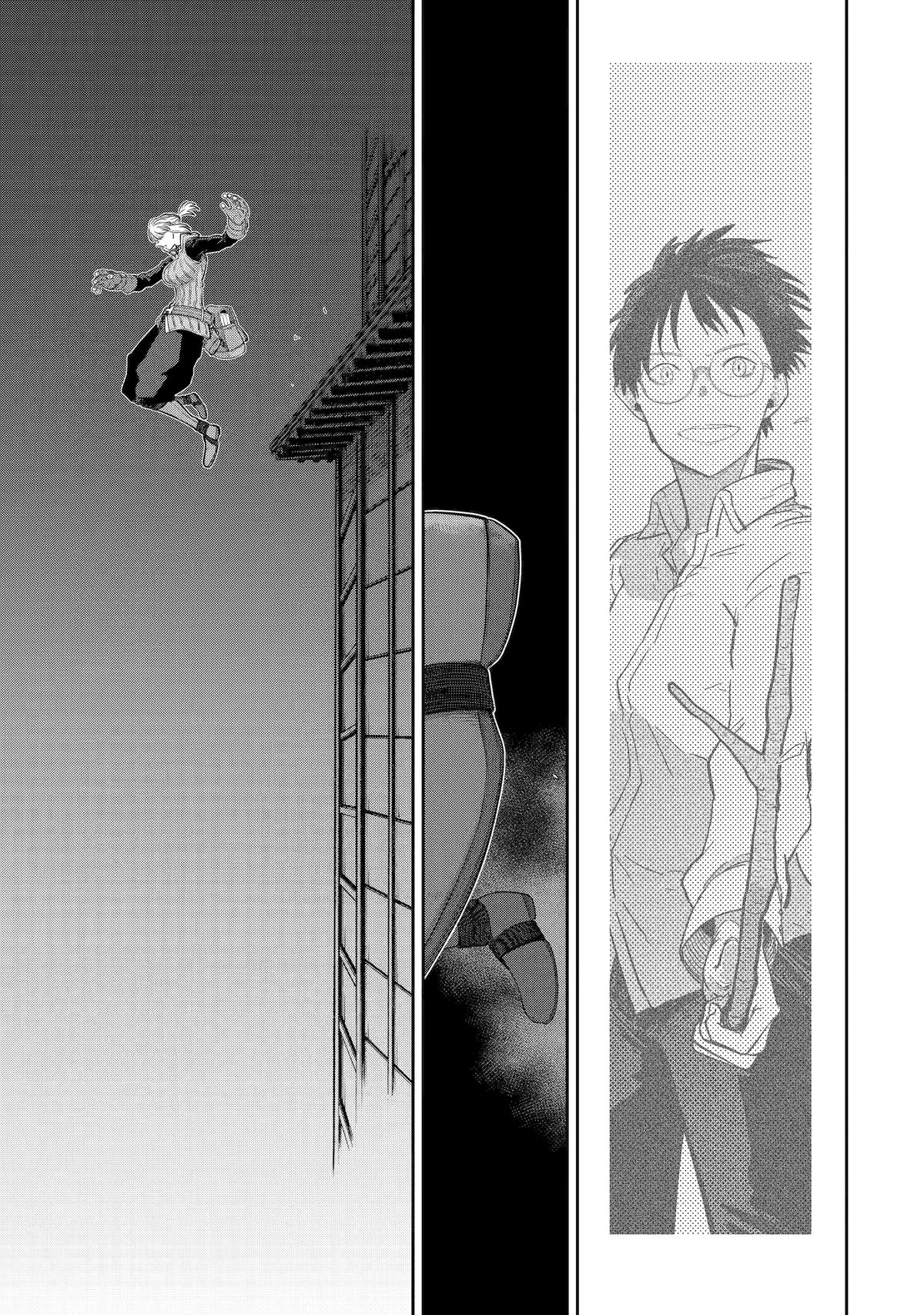 Saikou Nando Meikyuu de Party ni Okizari ni Sareta S-Rank Kenshi, Hontou ni Mayoi Makutte Daremo Shiranai Saishinbu e: Ore no Kan dato Tabun Kocchi ga Deguchi dato Omou Chapter 40 Page 32