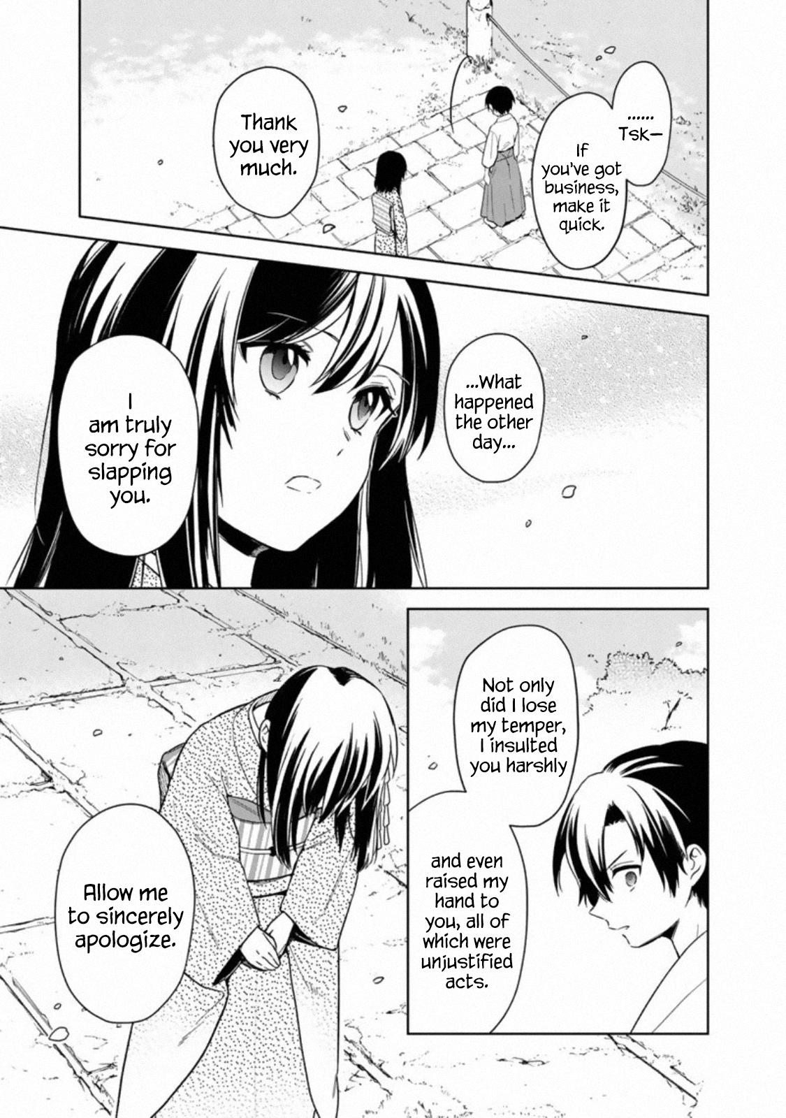 My Death Flags Show No Sign of Ending Flag 23 14