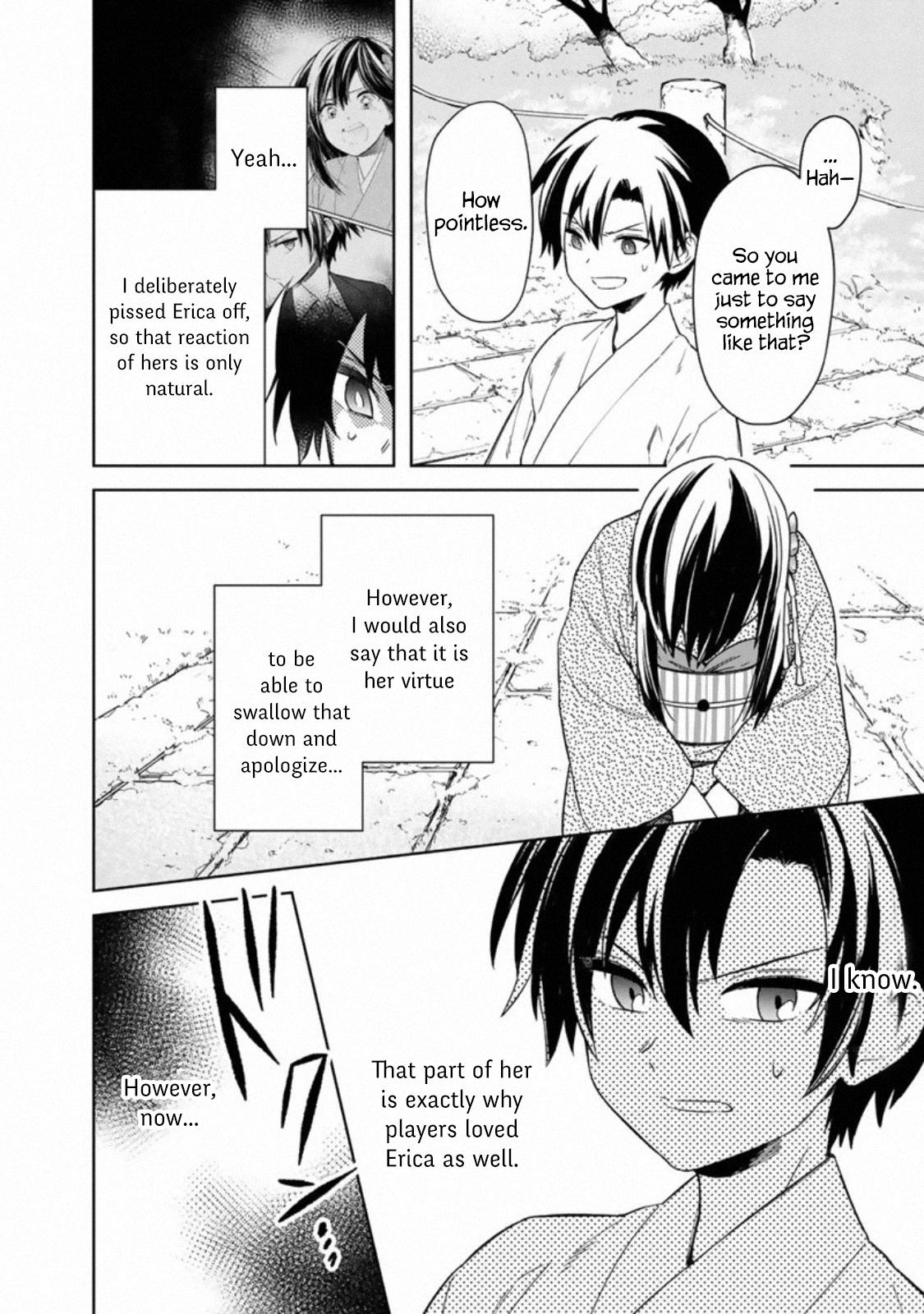 My Death Flags Show No Sign of Ending Flag 23 15