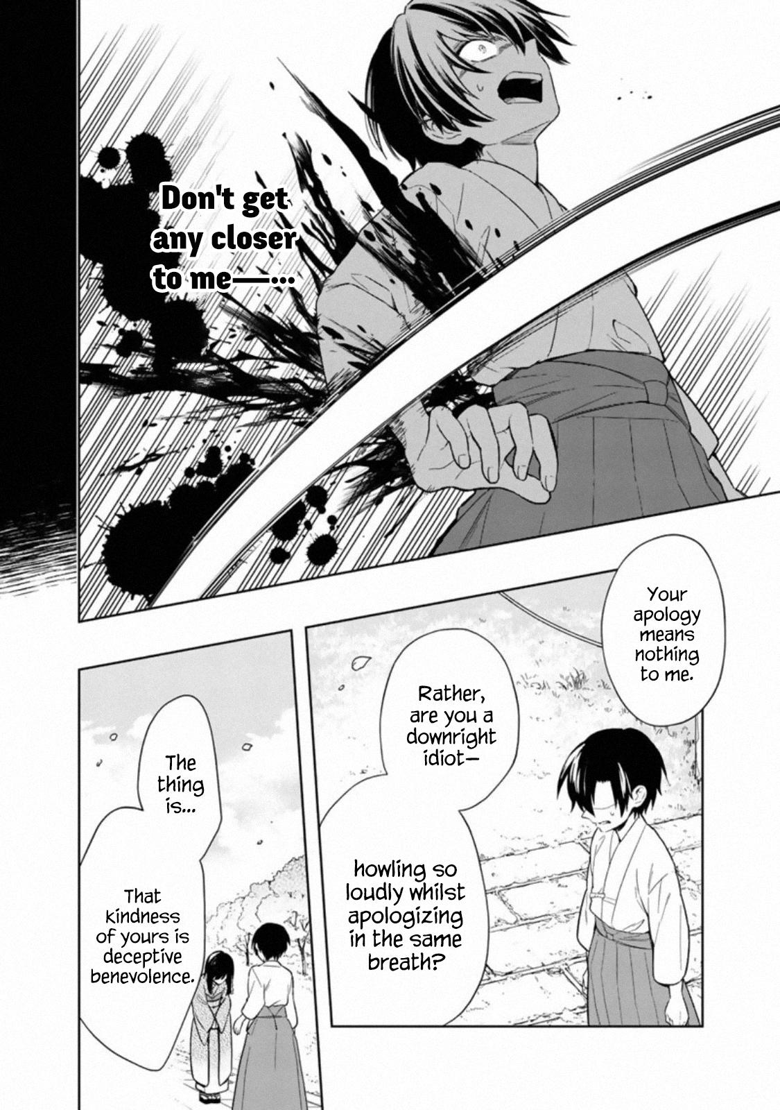 My Death Flags Show No Sign of Ending Flag 23 17