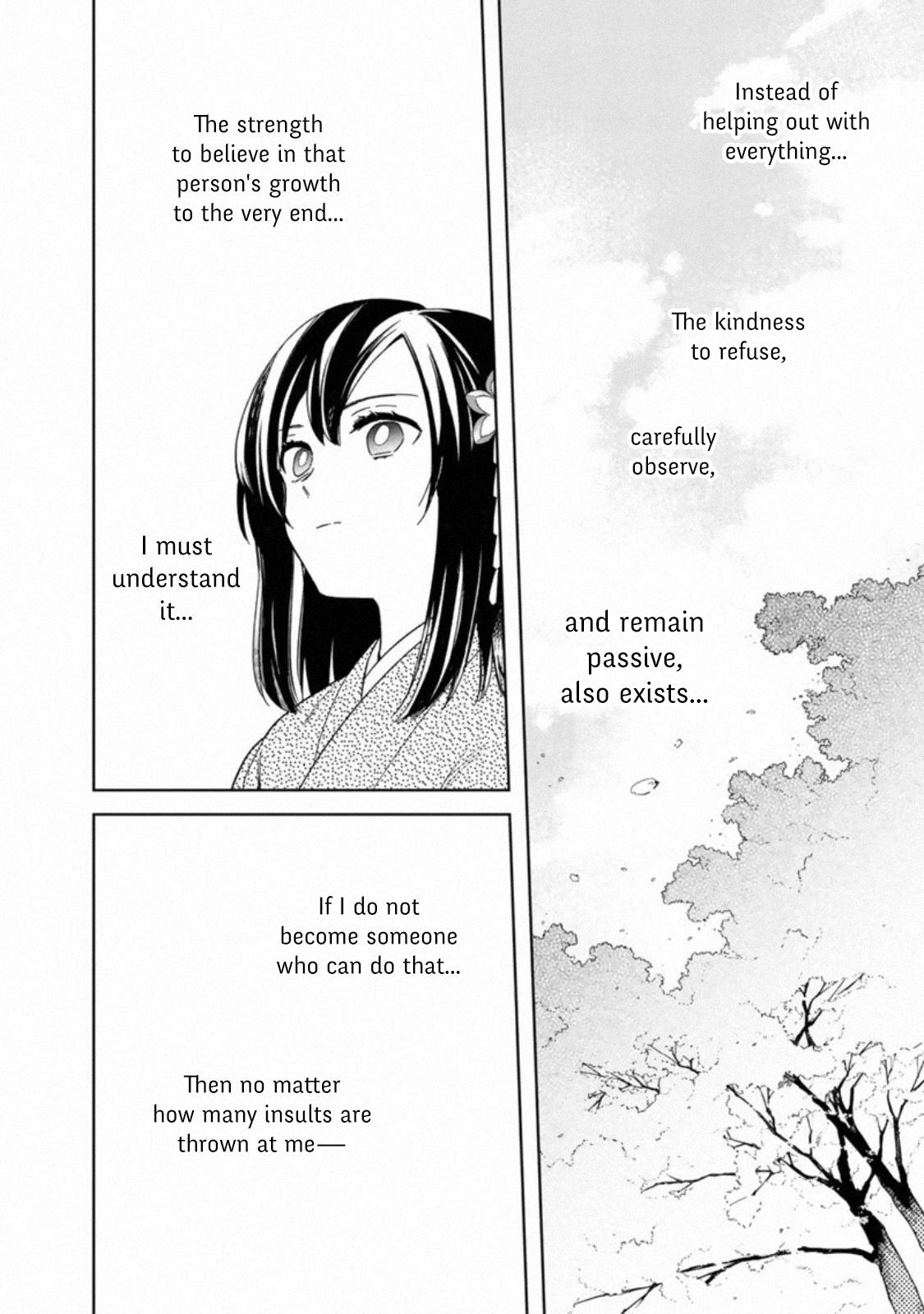 My Death Flags Show No Sign of Ending Flag 23 21